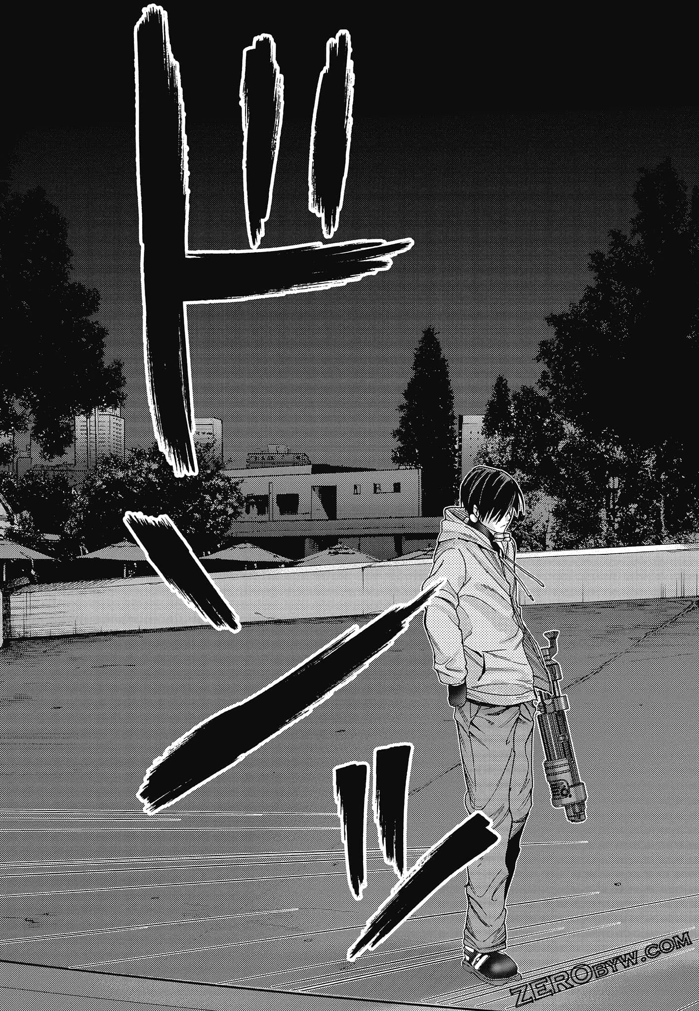 Page 161
