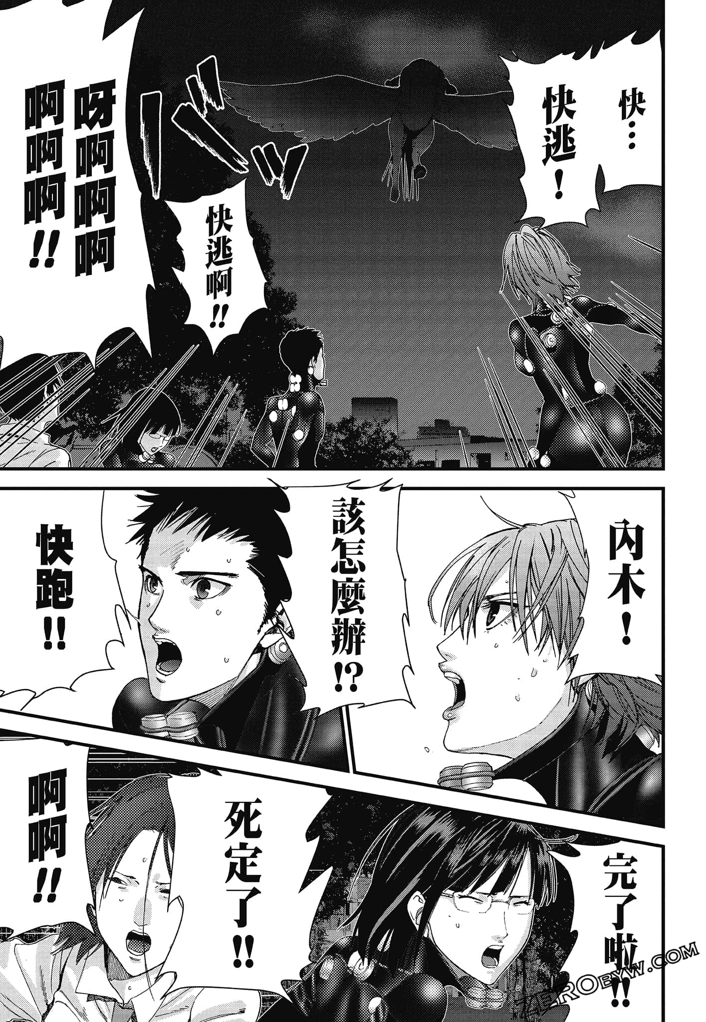 Page 169