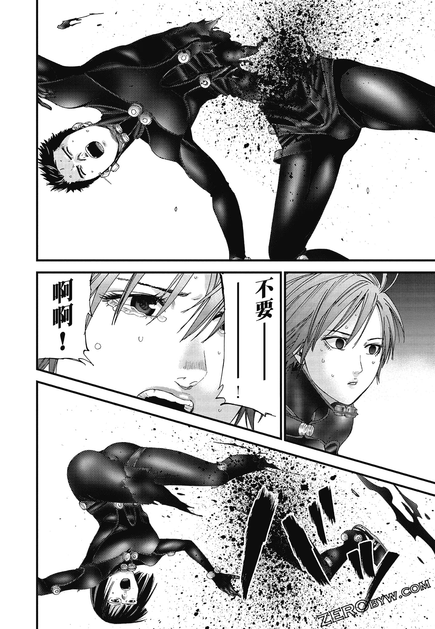 Page 172