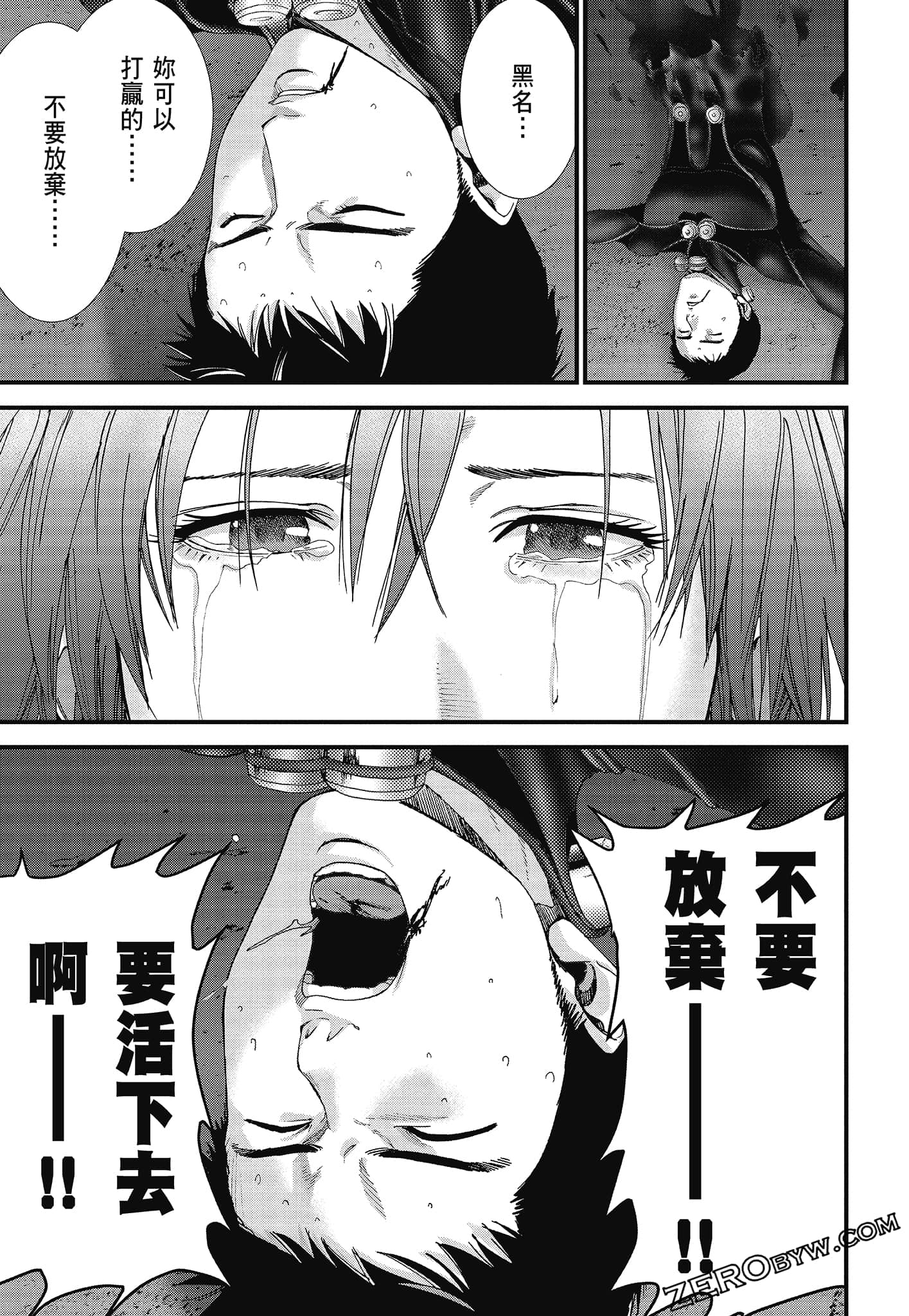 Page 175