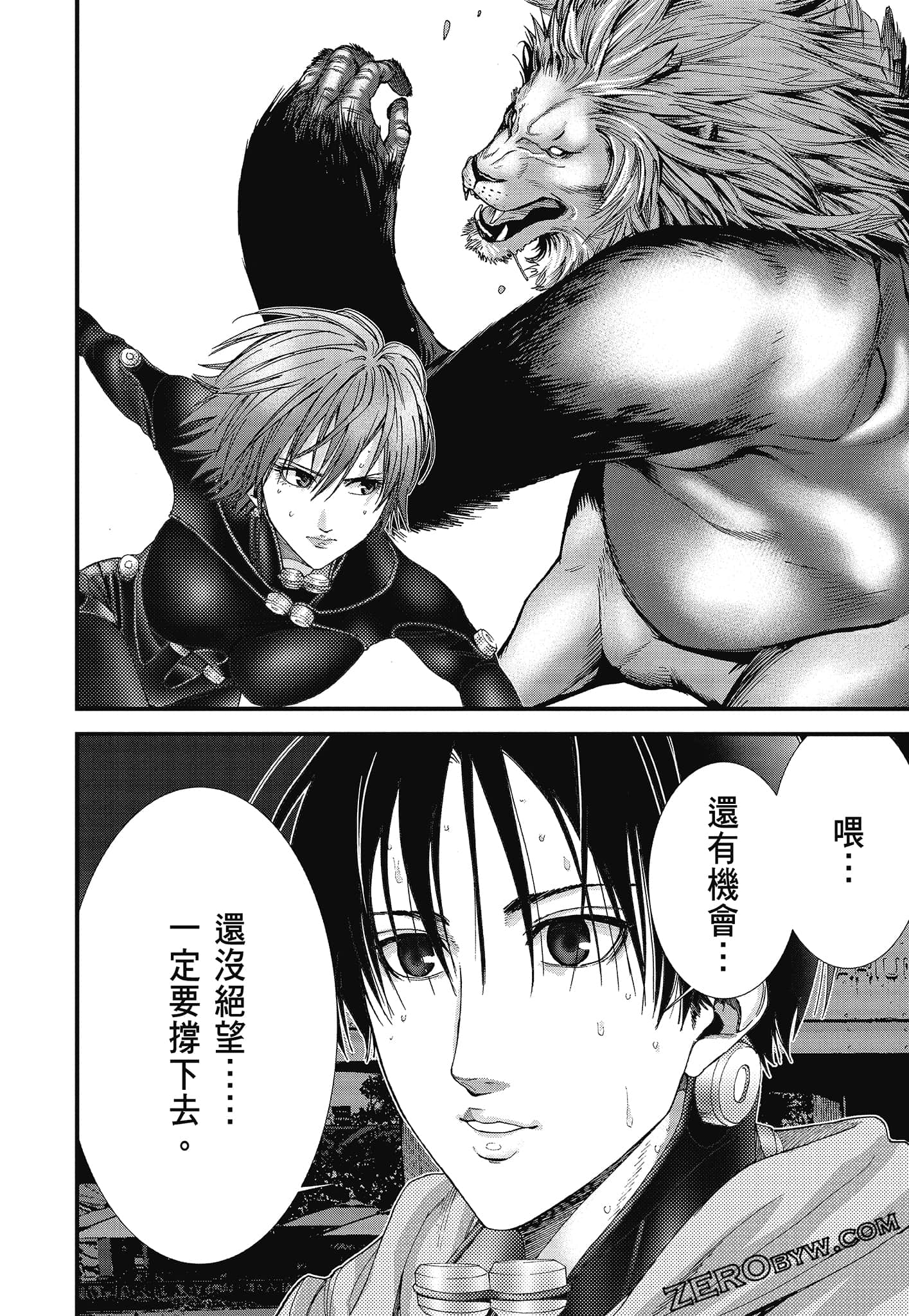 Page 178