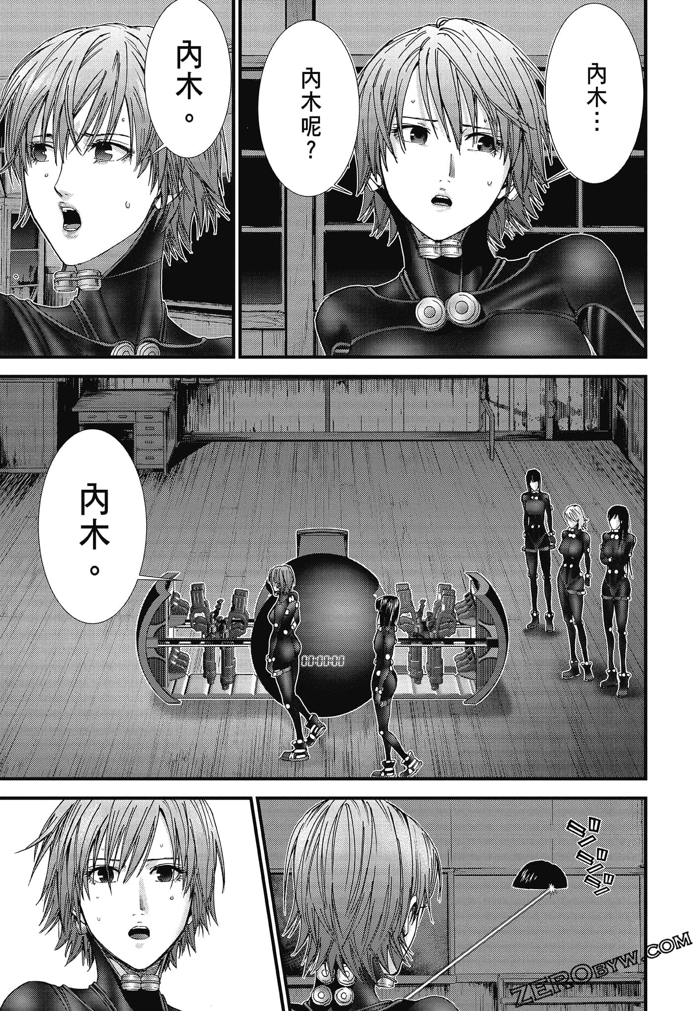 Page 191