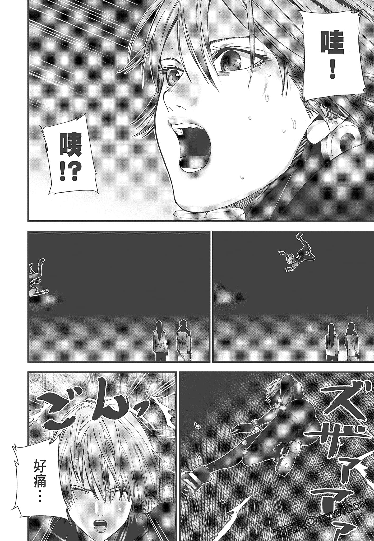 Page 32