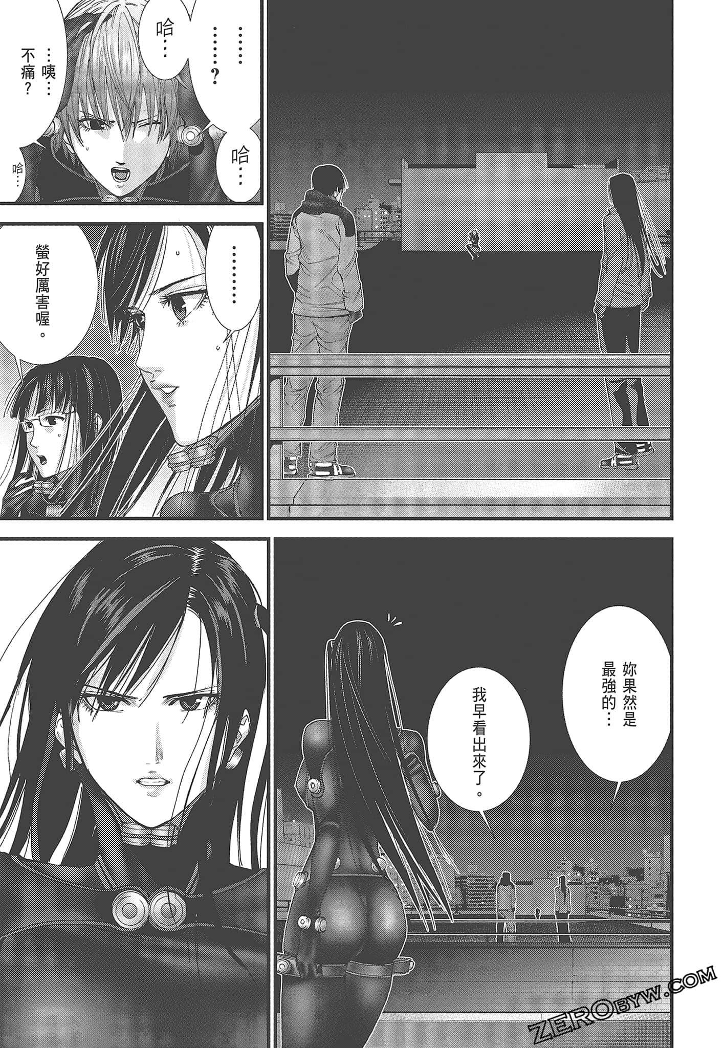 Page 33