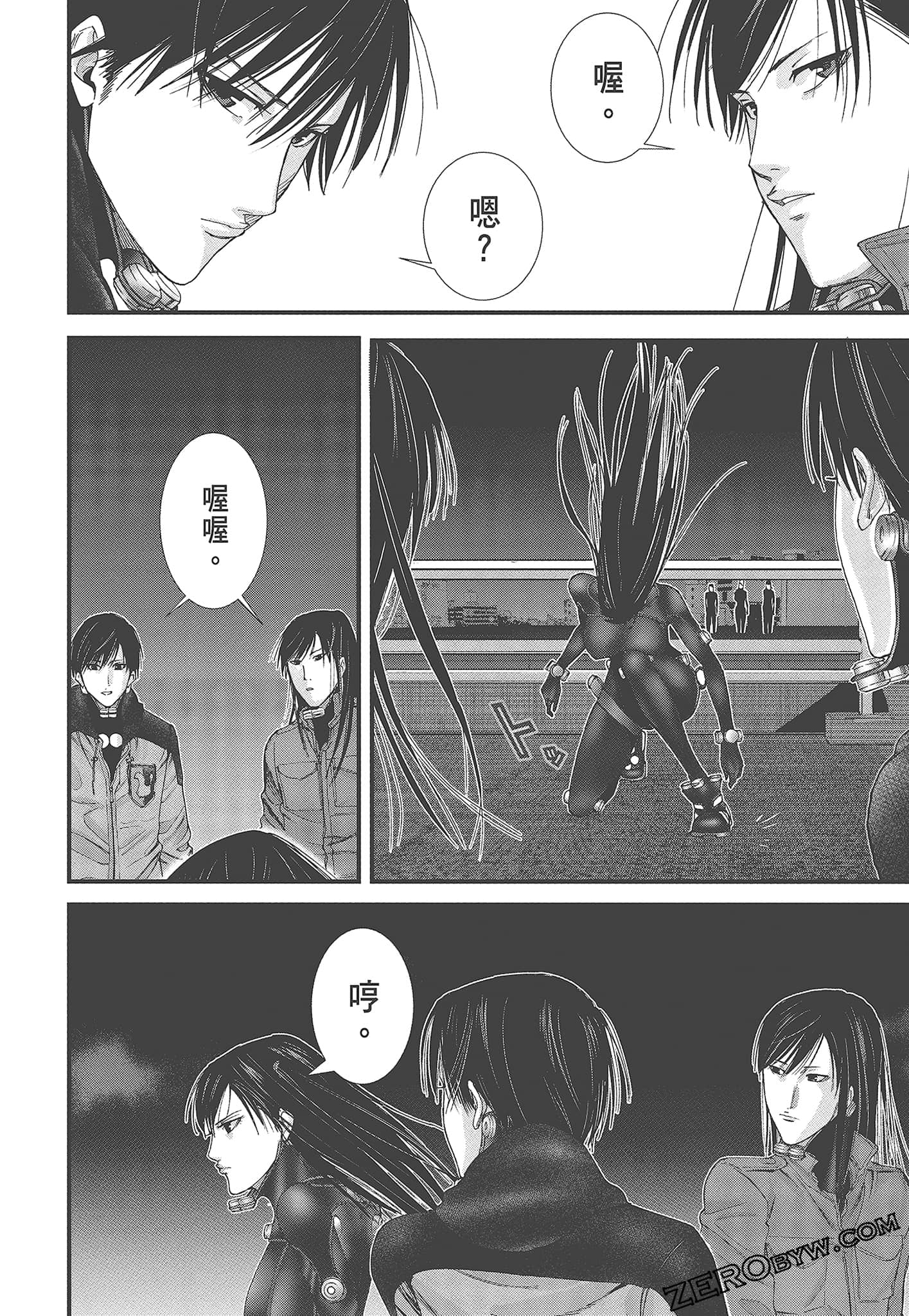 Page 34