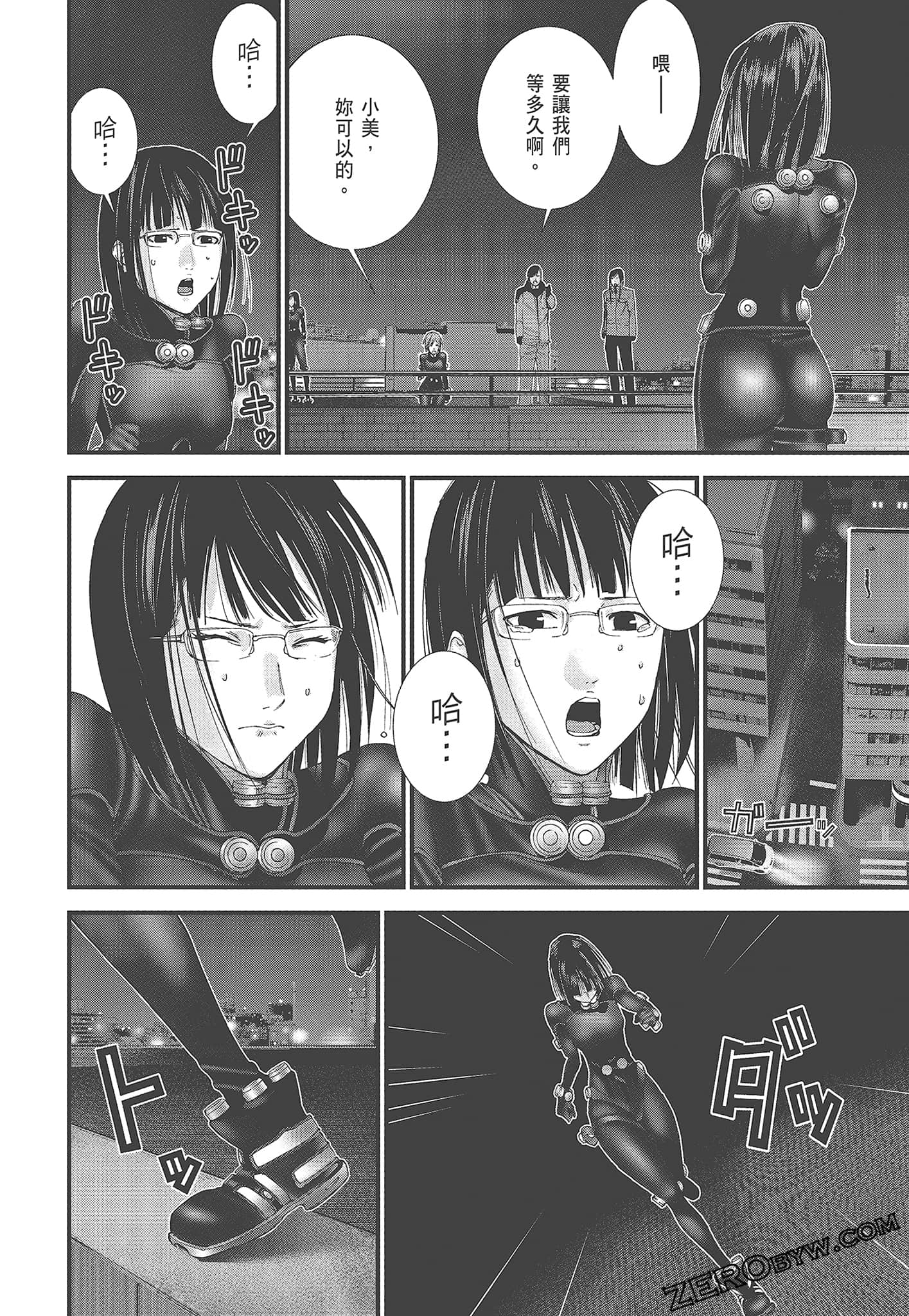 Page 36