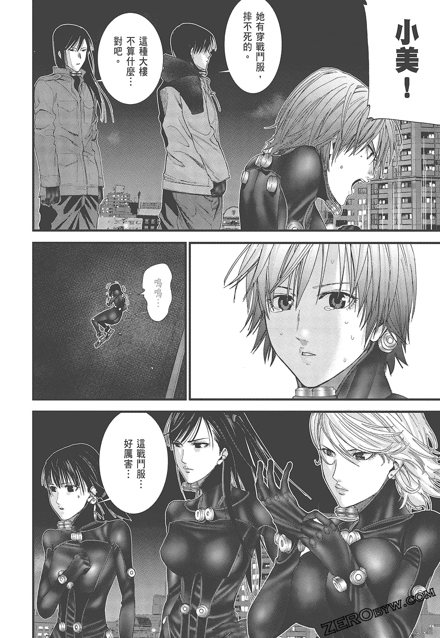 Page 40