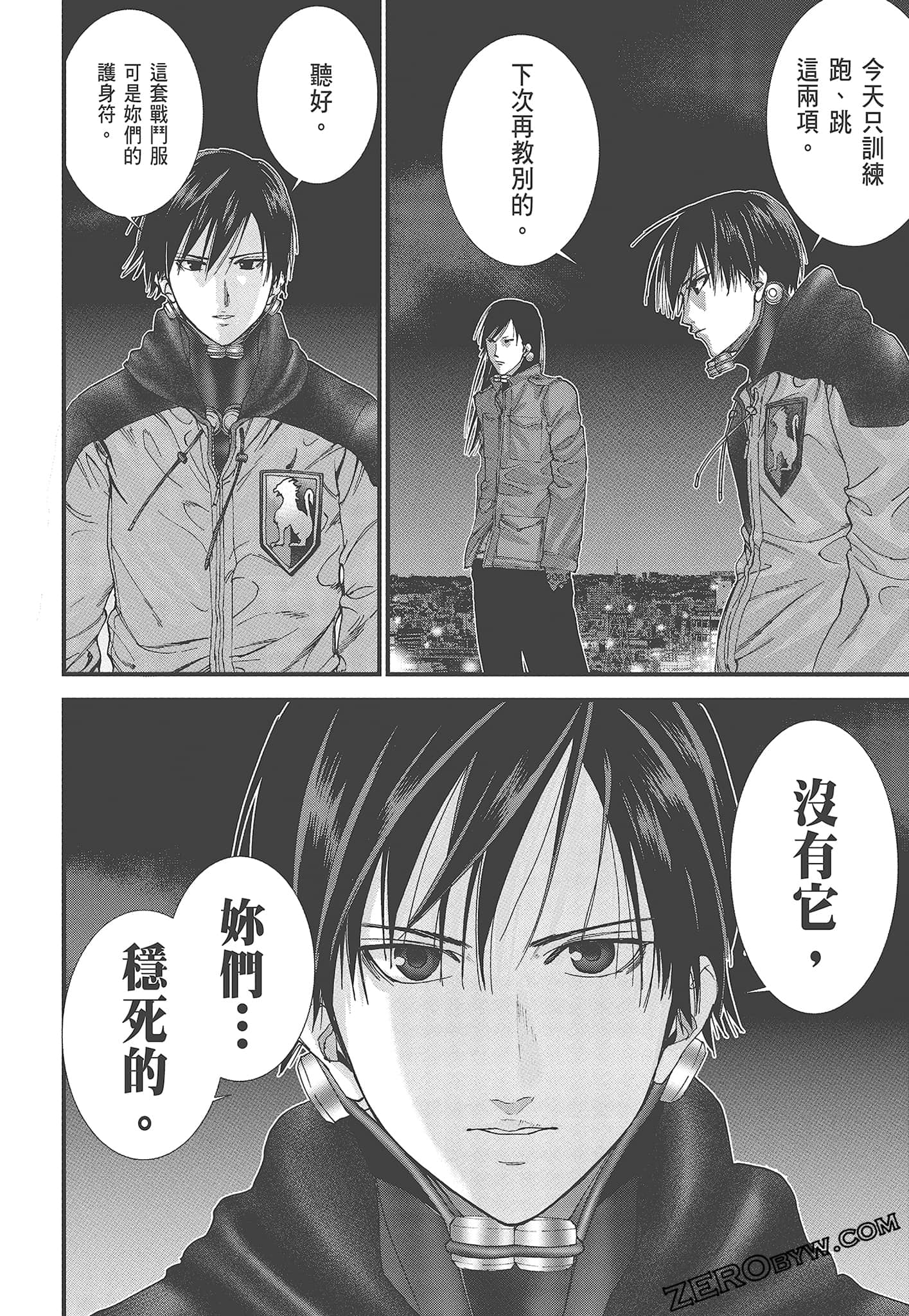 Page 44