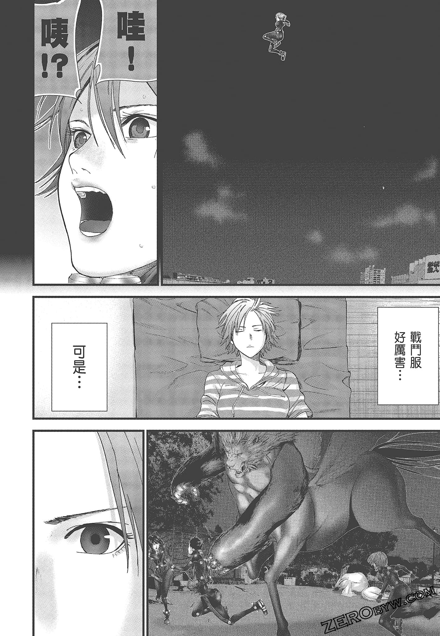 Page 48