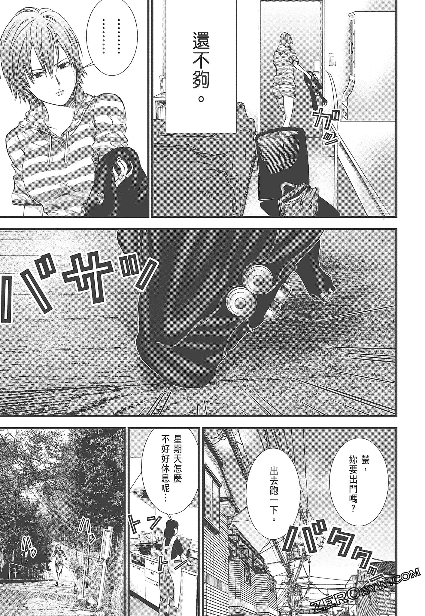Page 49