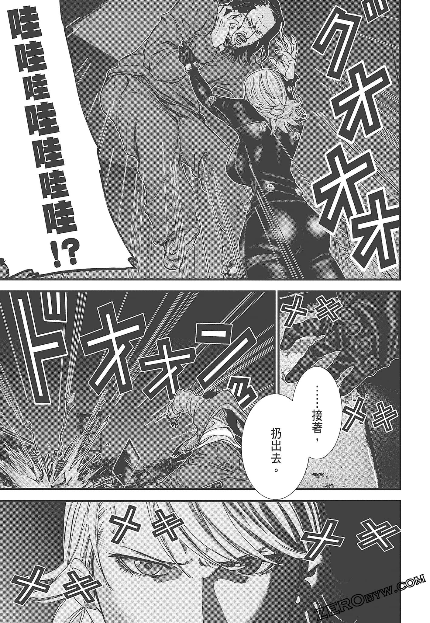 Page 83