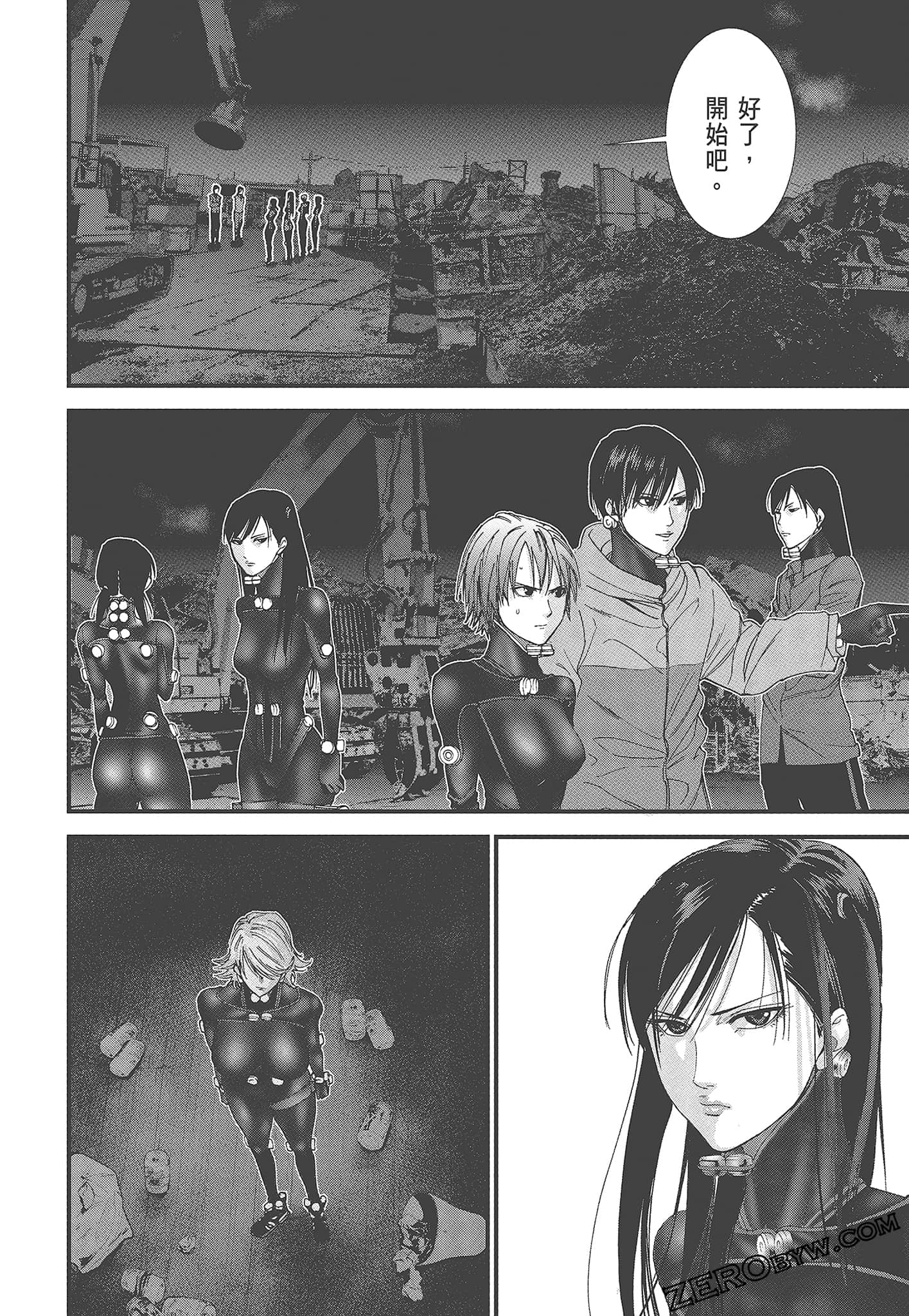 Page 86