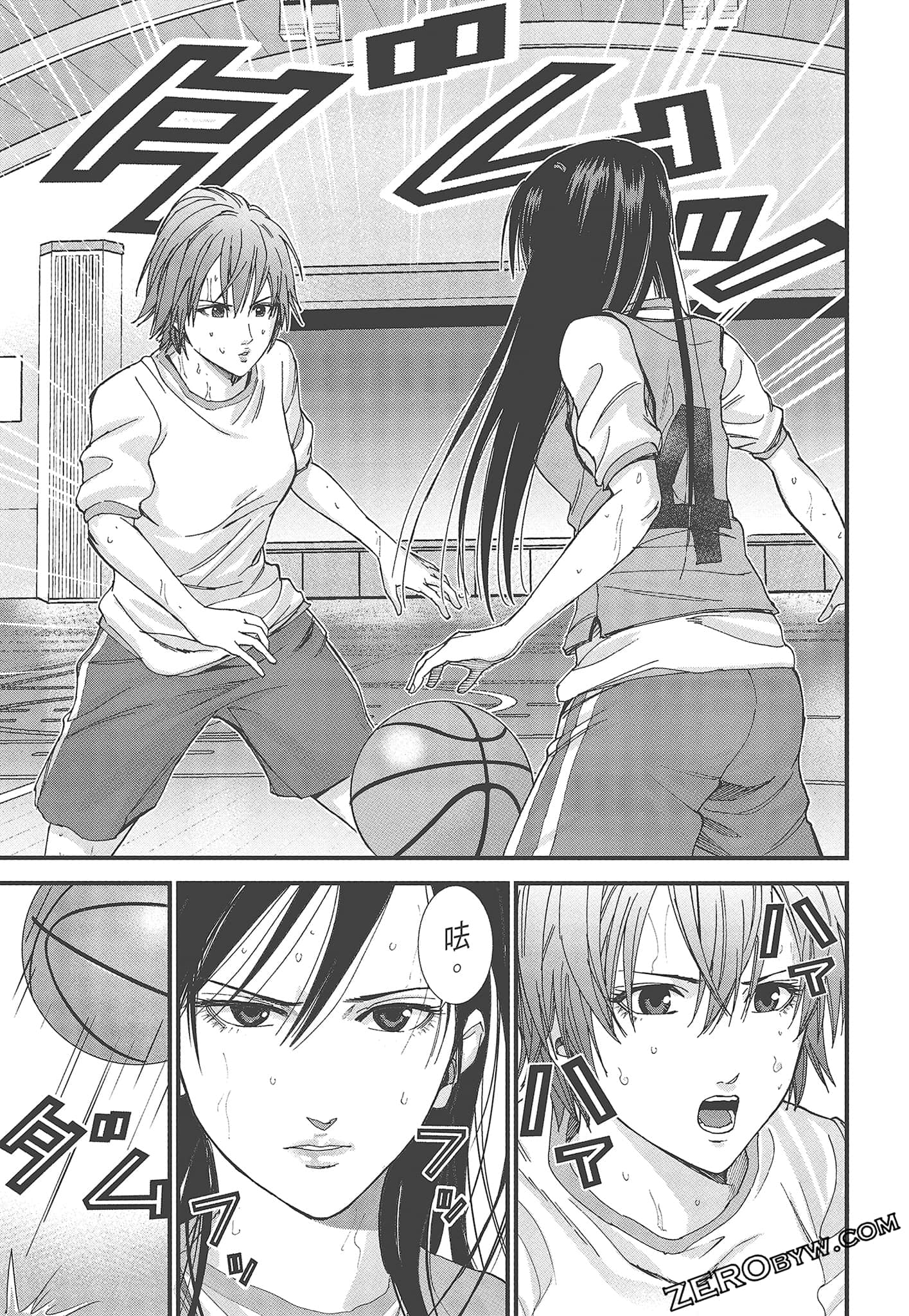 Page 89