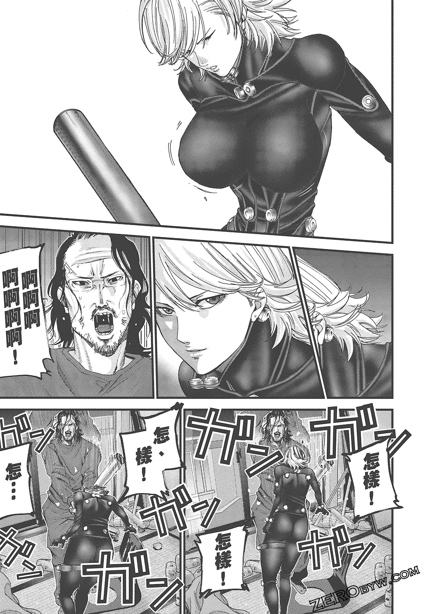 Page 99