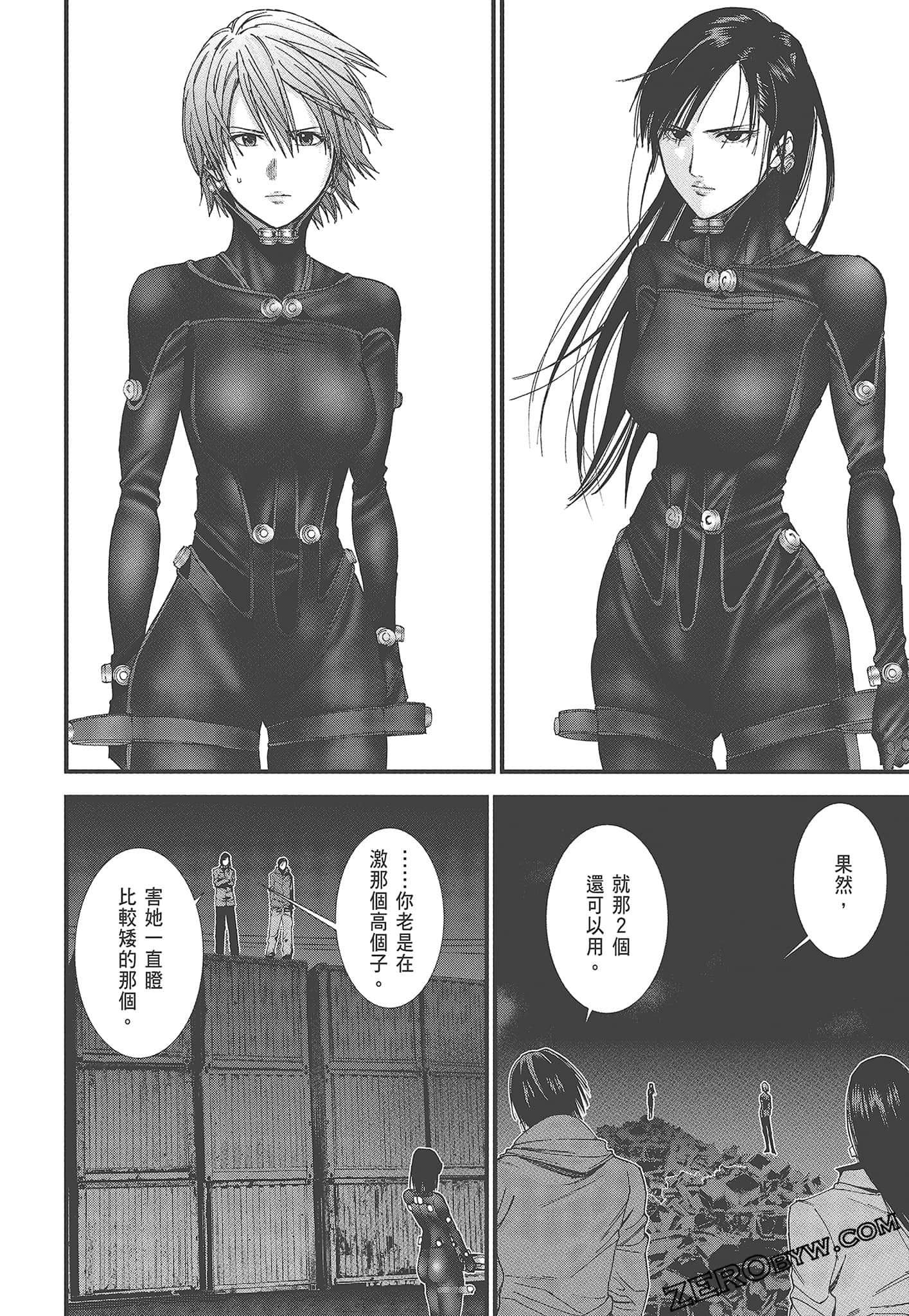 Page 108
