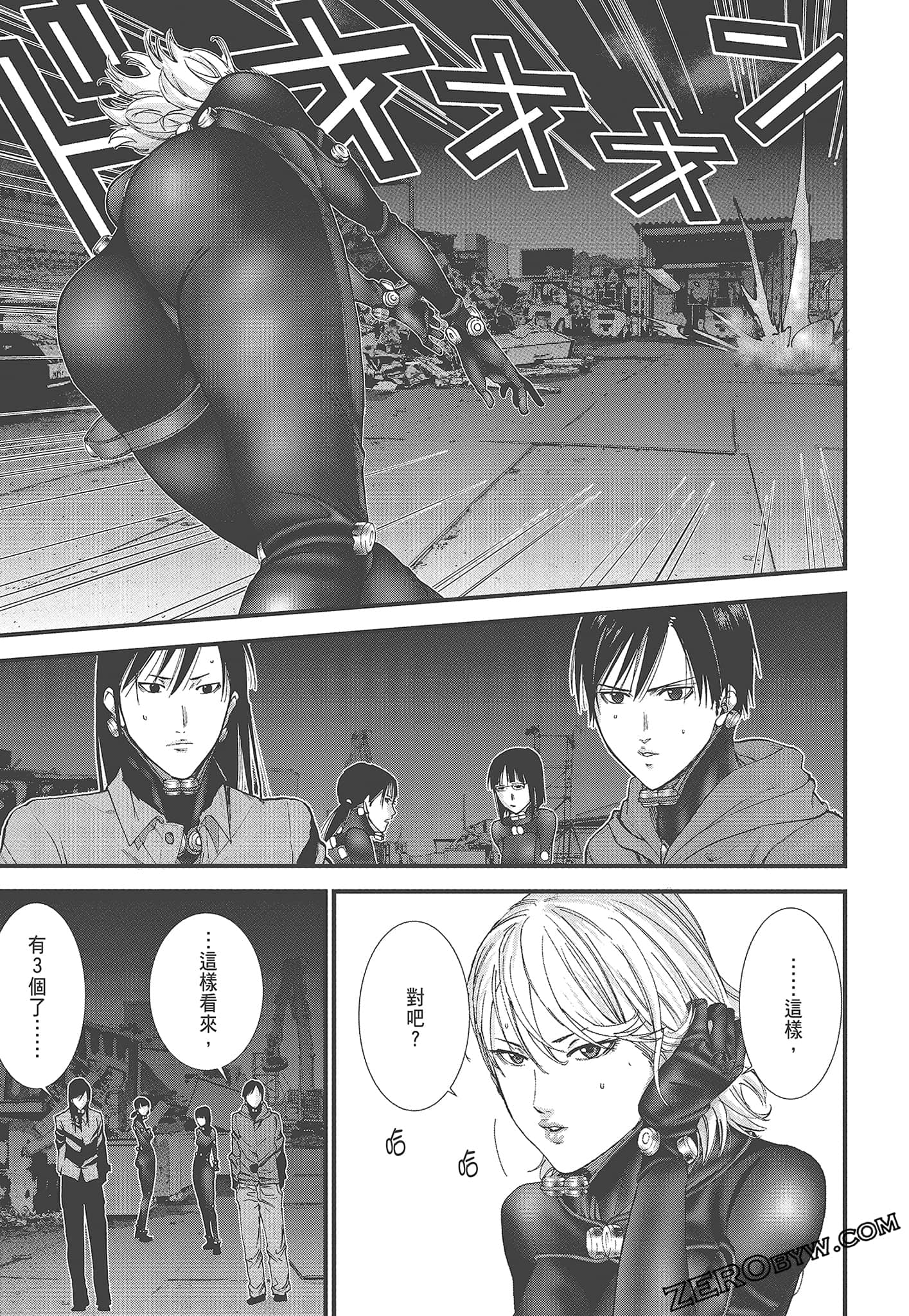 Page 113