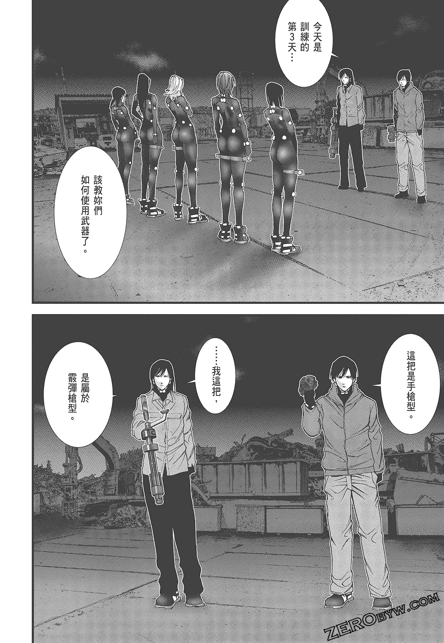 Page 114