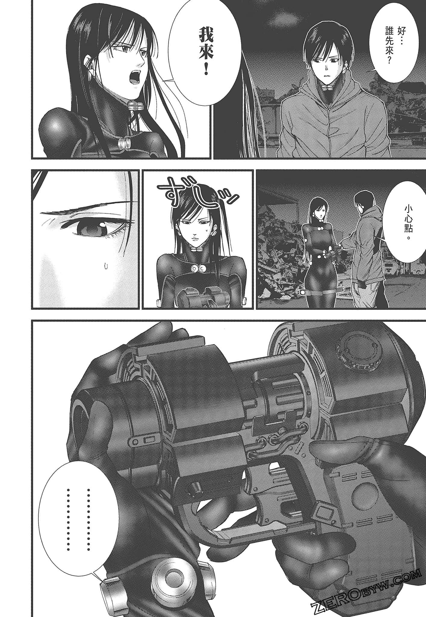 Page 116