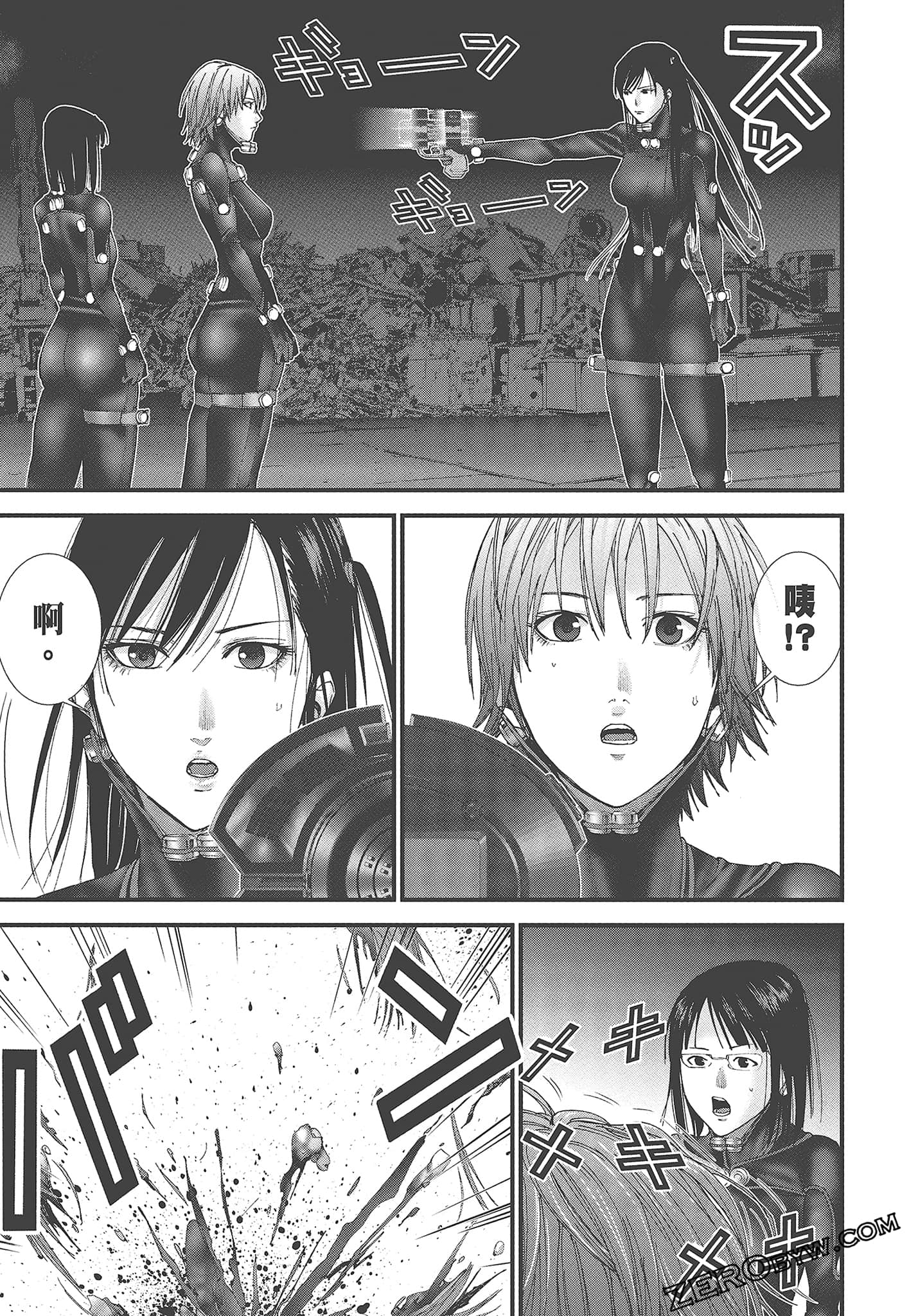 Page 117