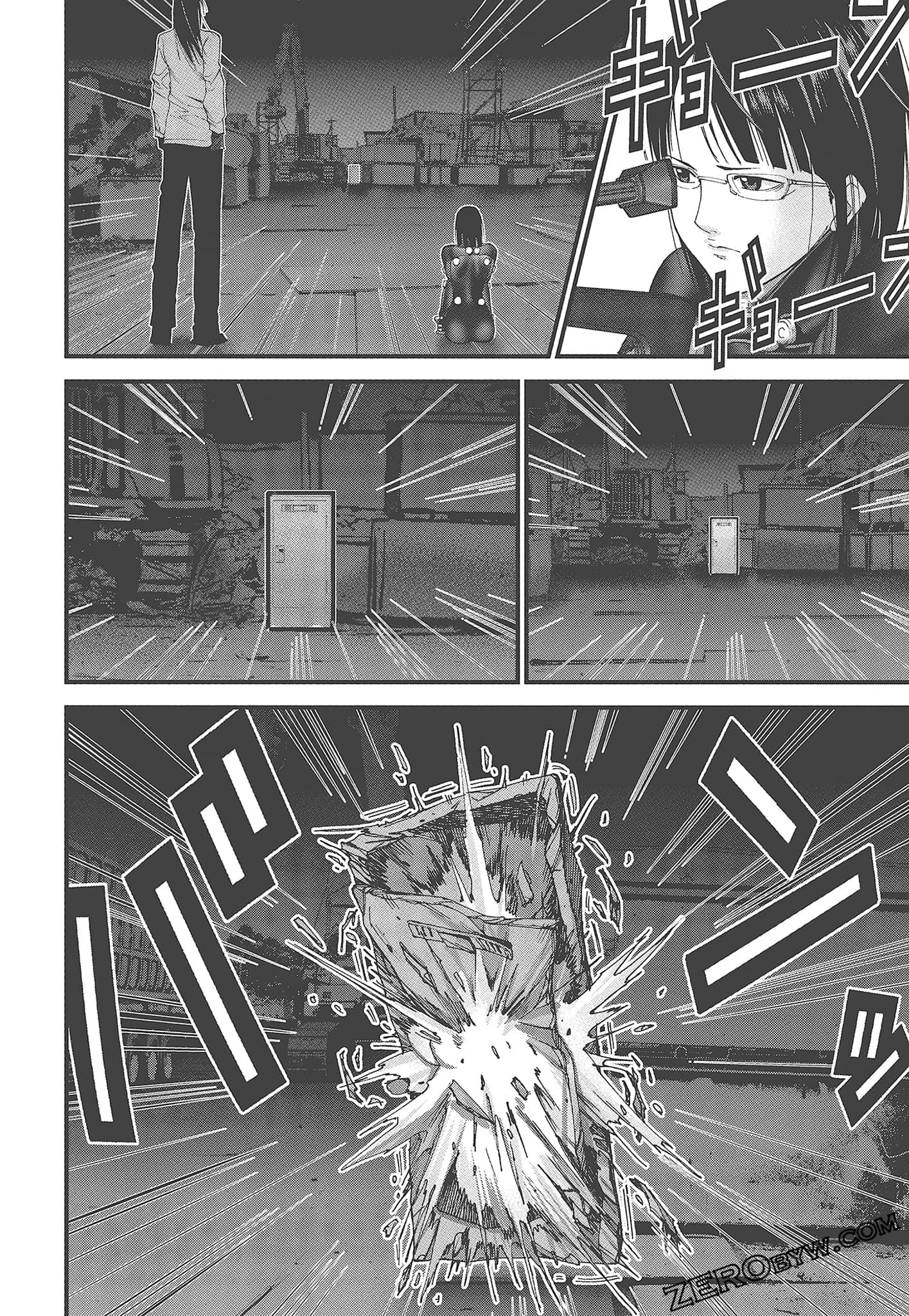 Page 124