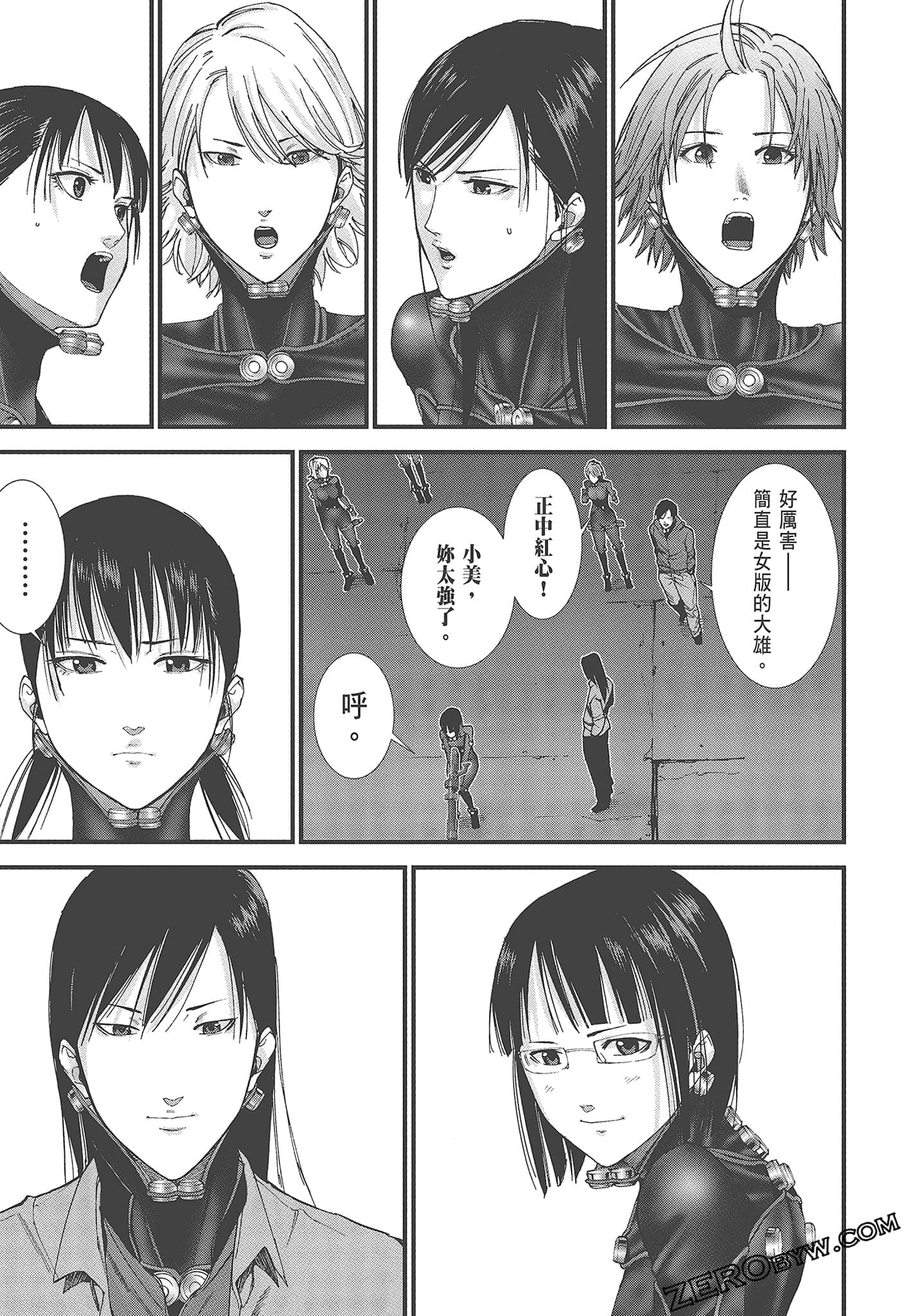 Page 125