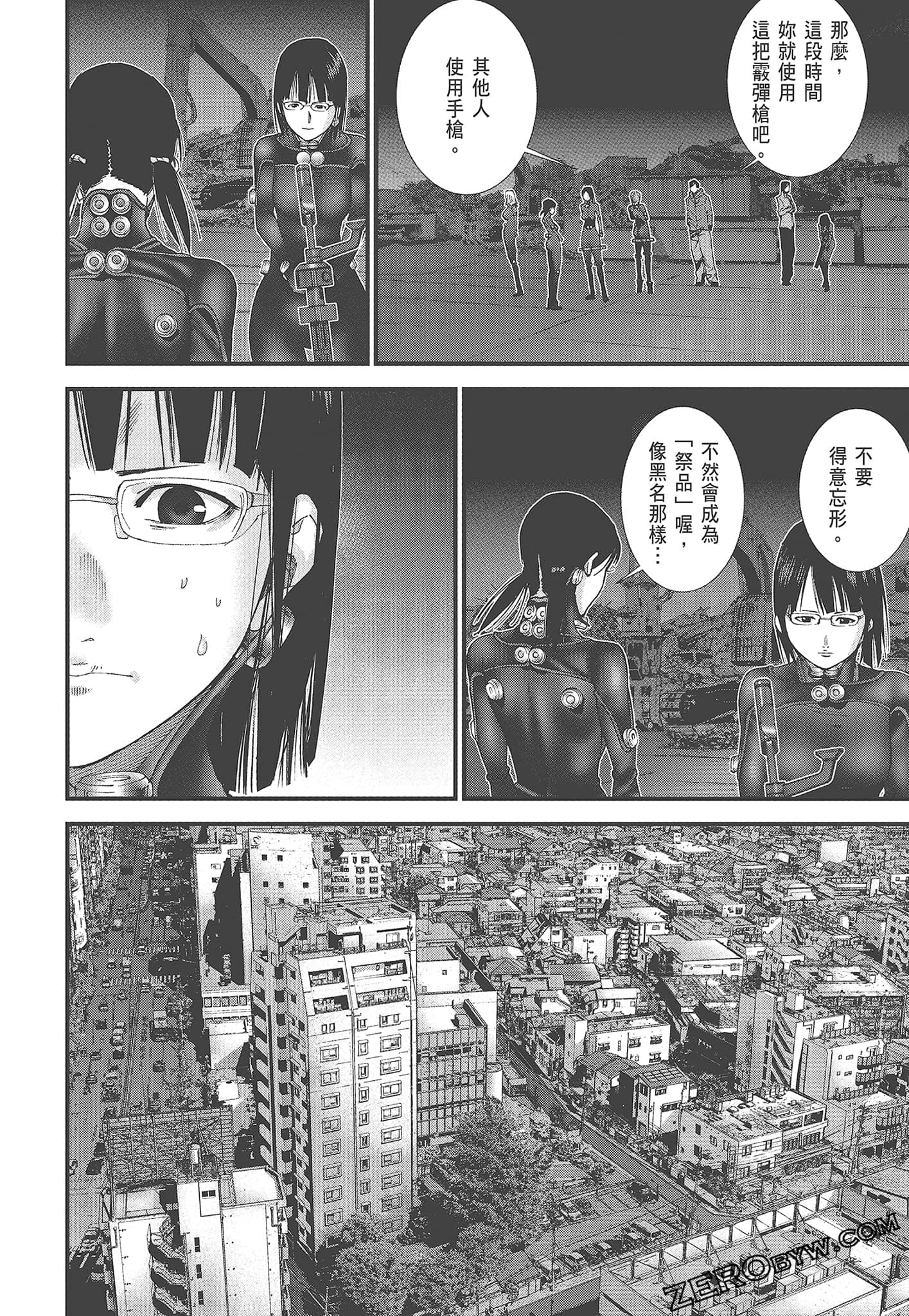 Page 126