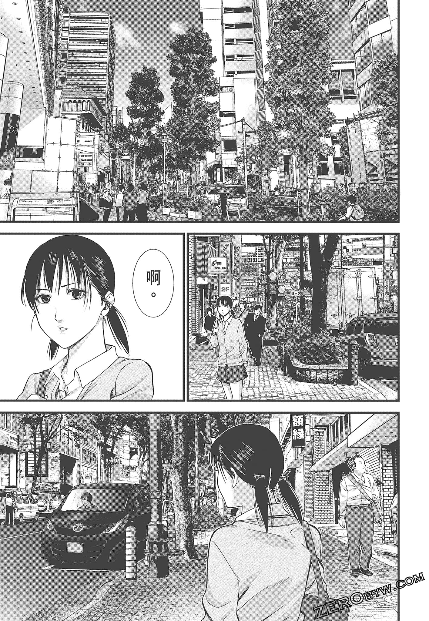 Page 133