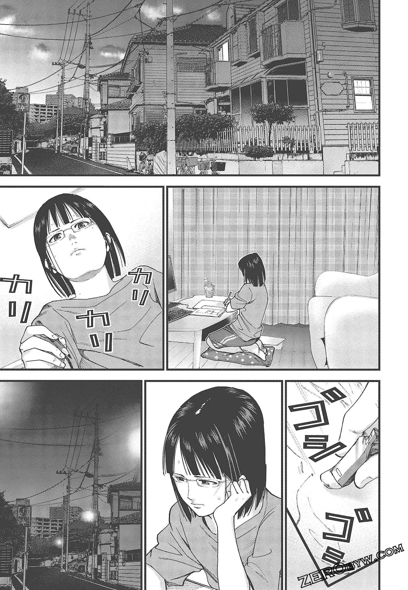 Page 147
