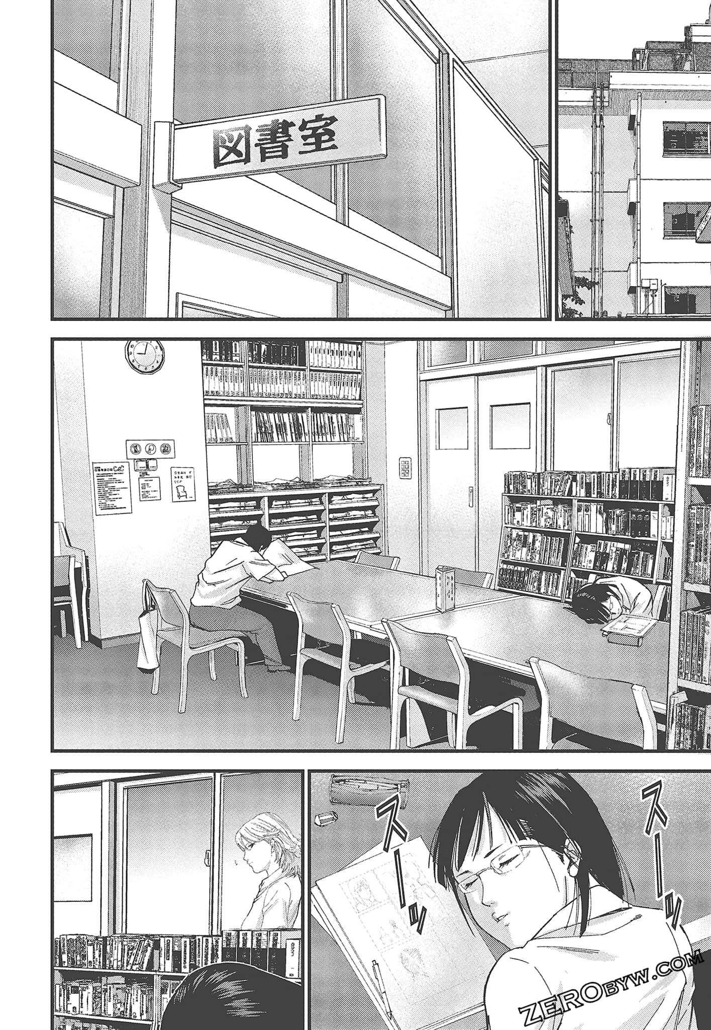 Page 152