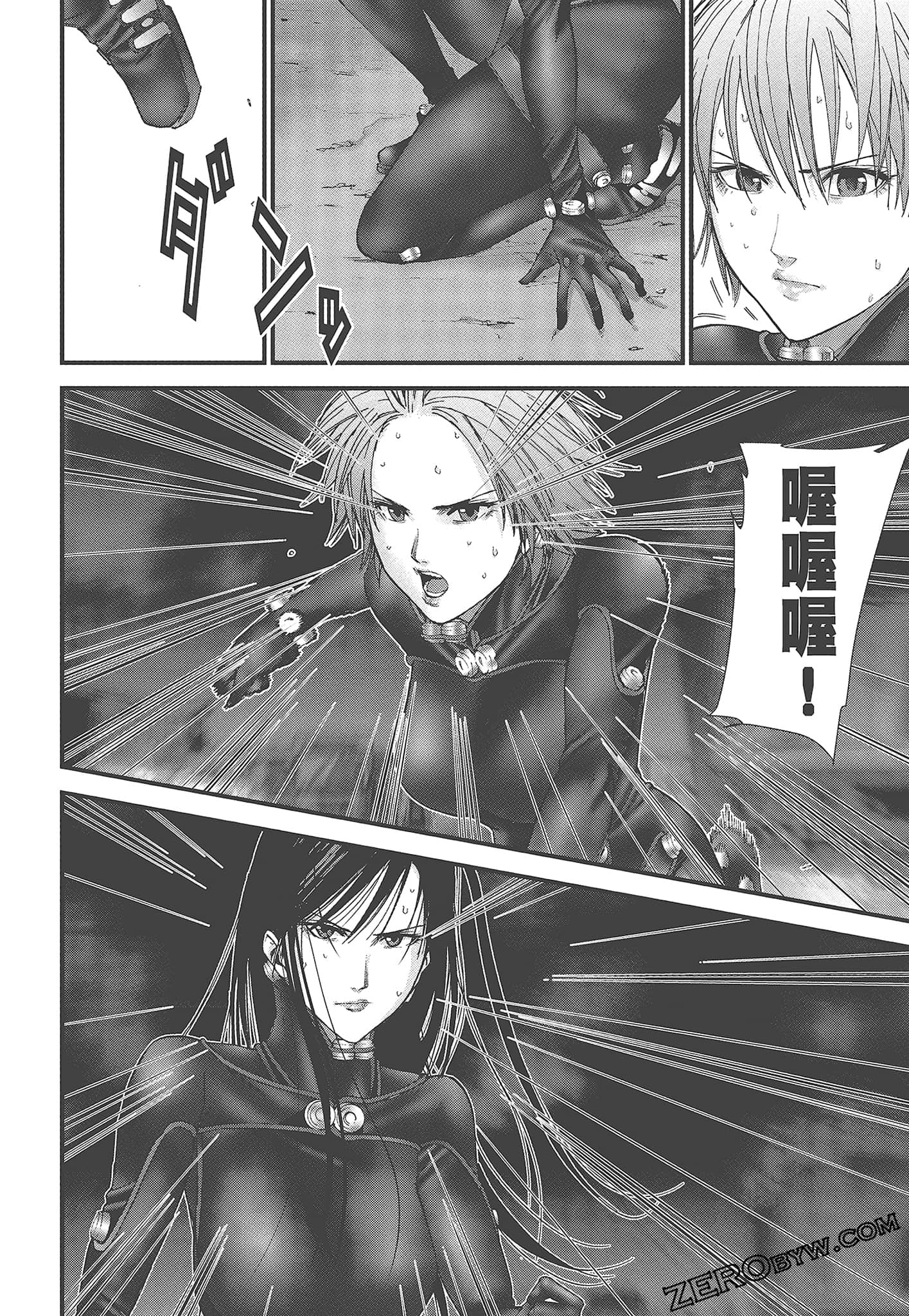 Page 162