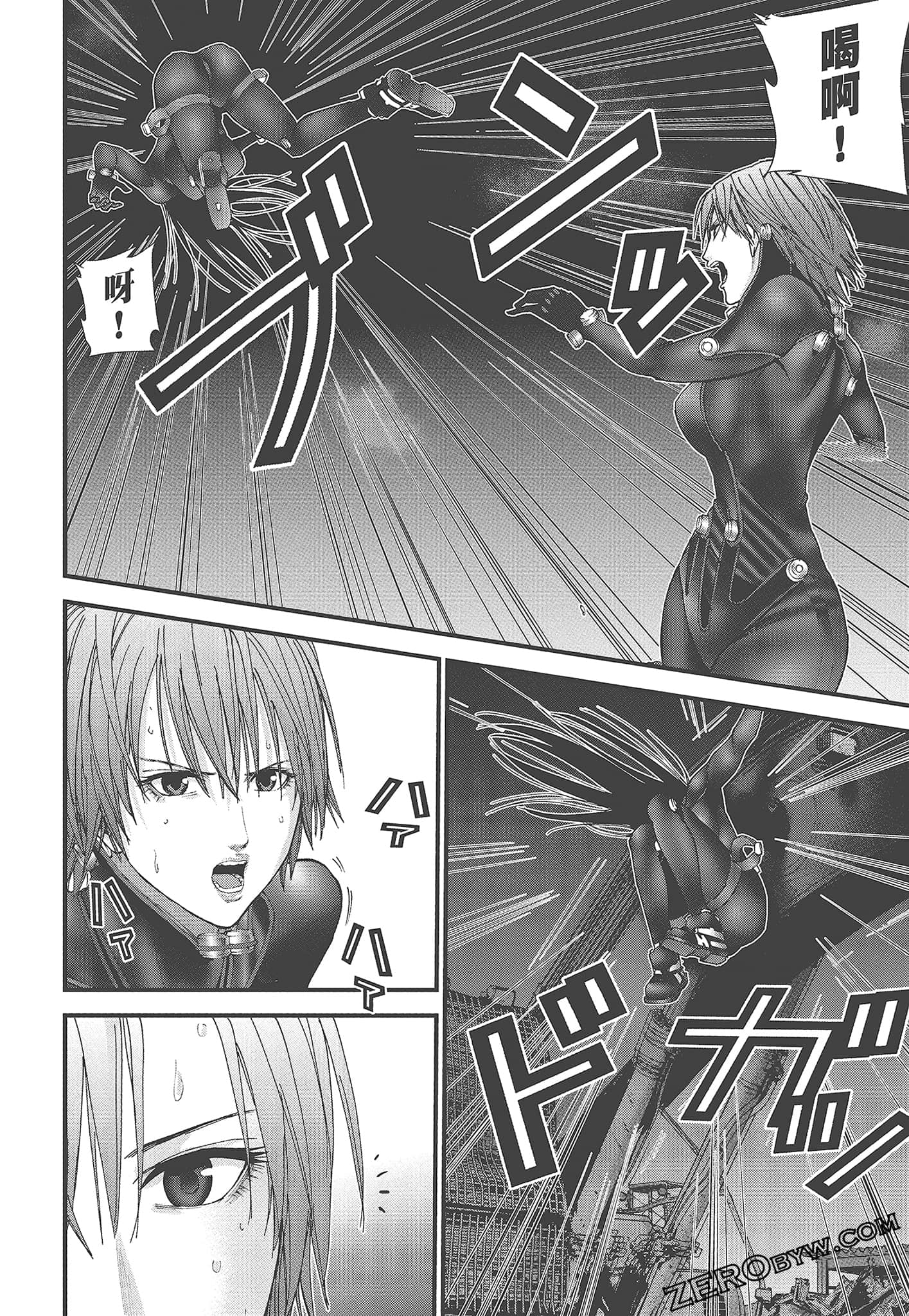 Page 164