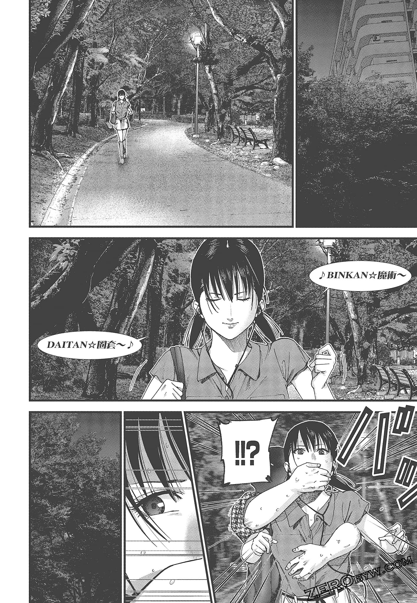 Page 174