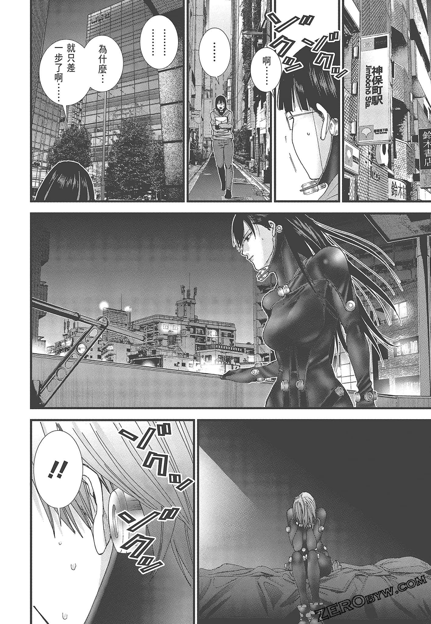 Page 178