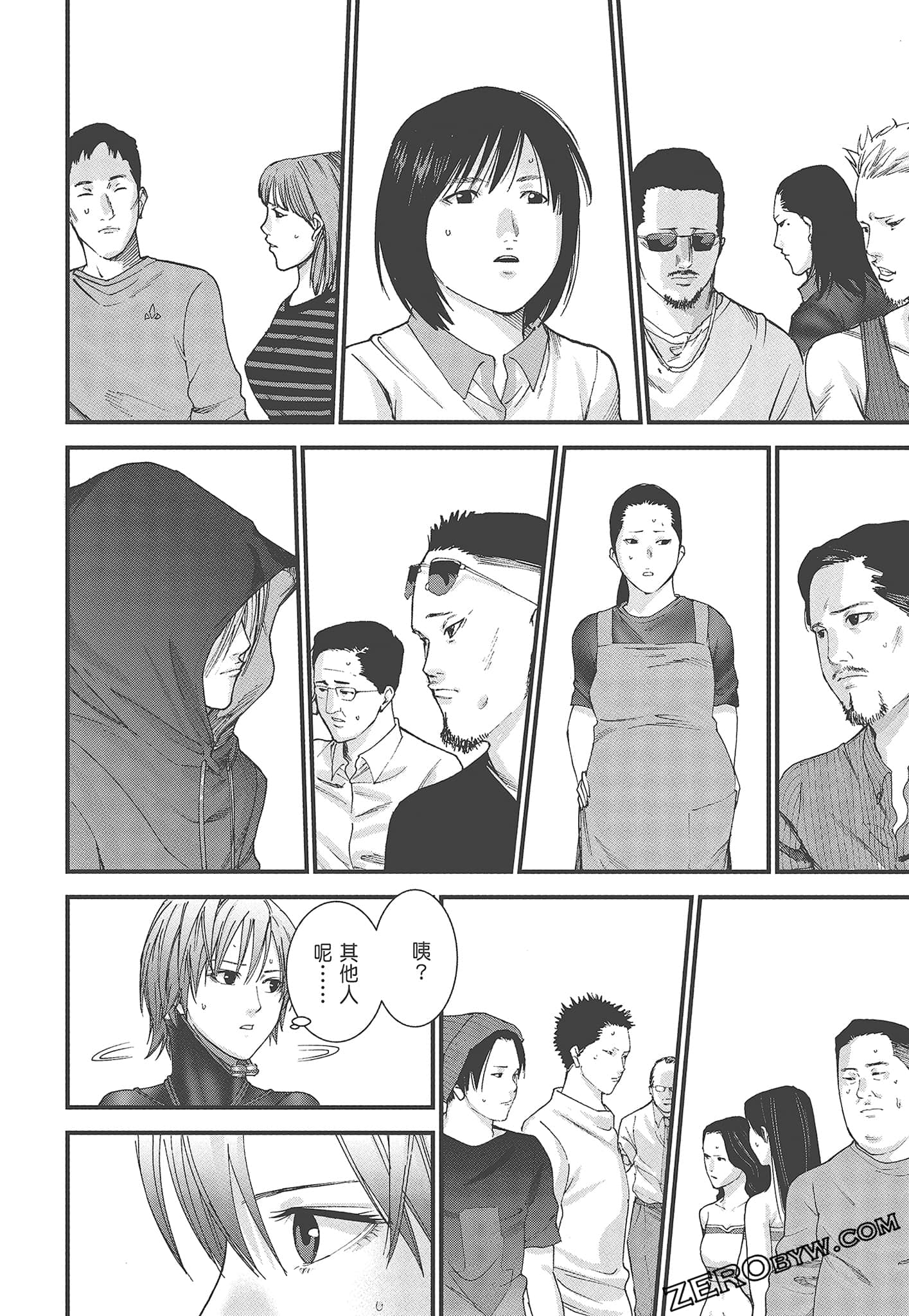 Page 182