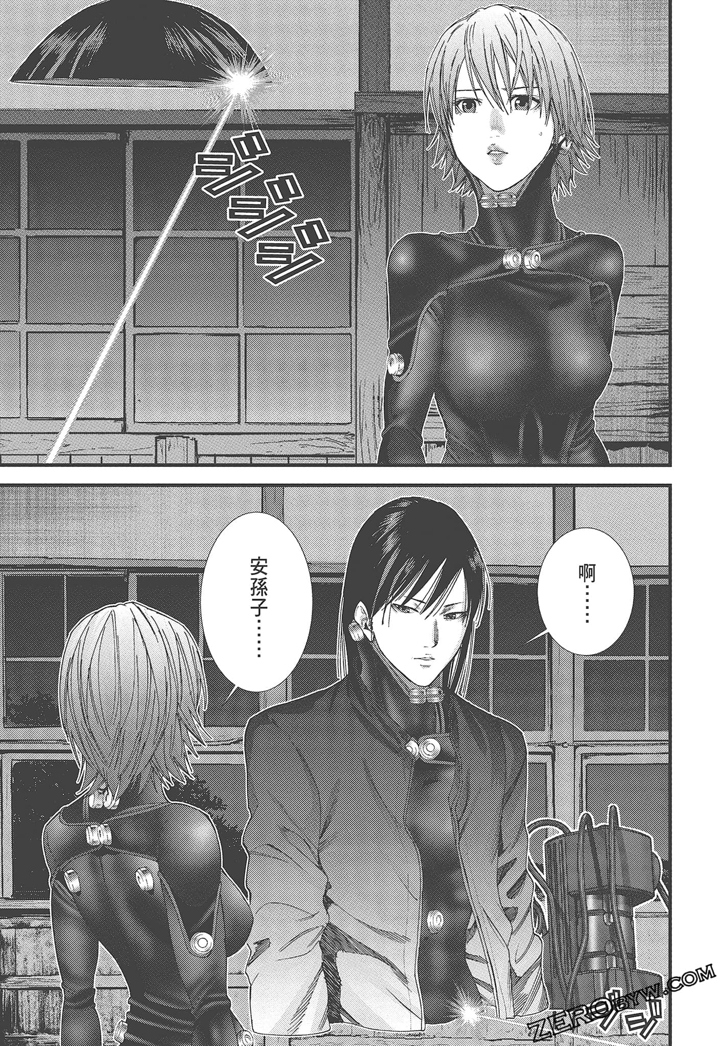 Page 183