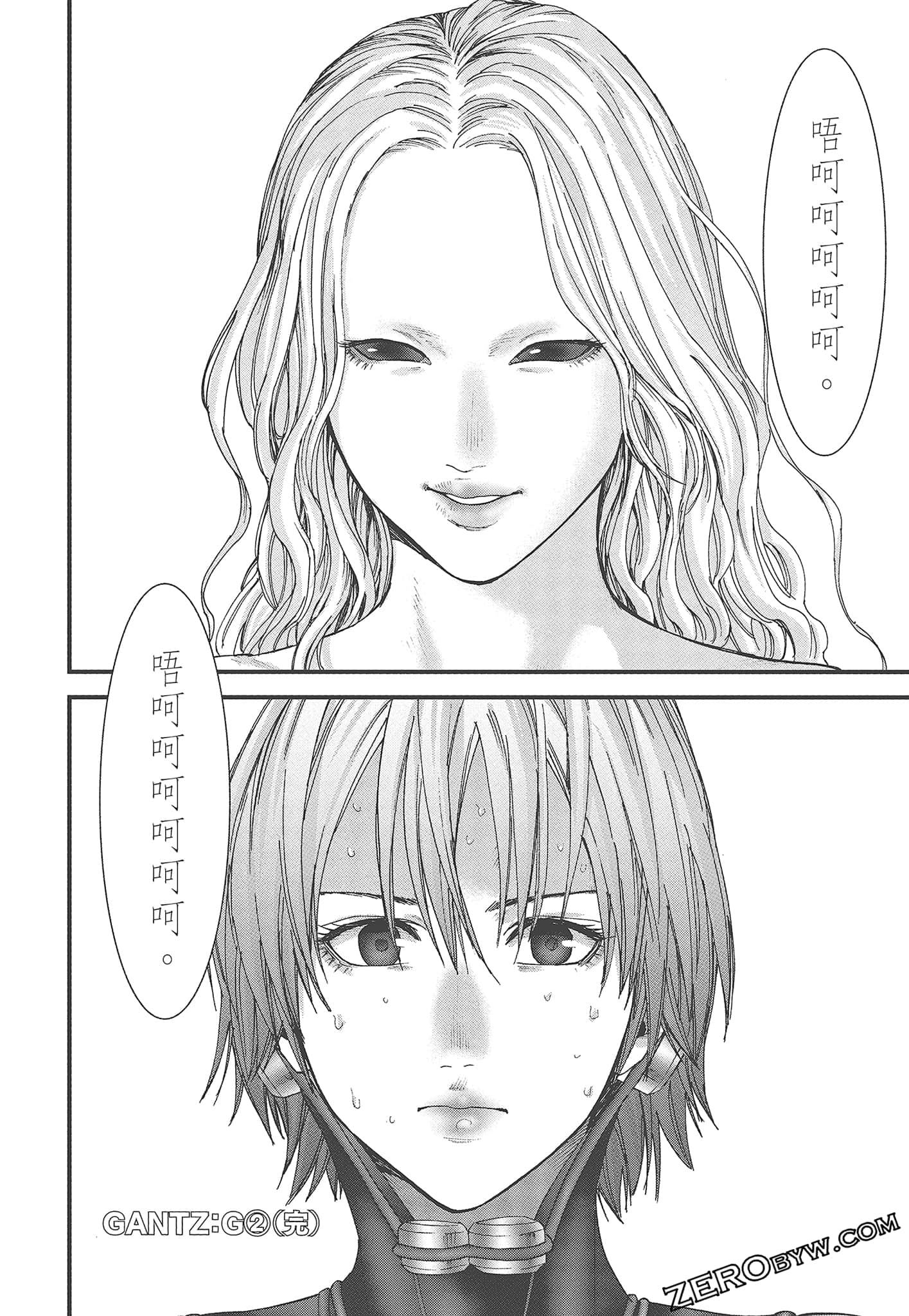 Page 200