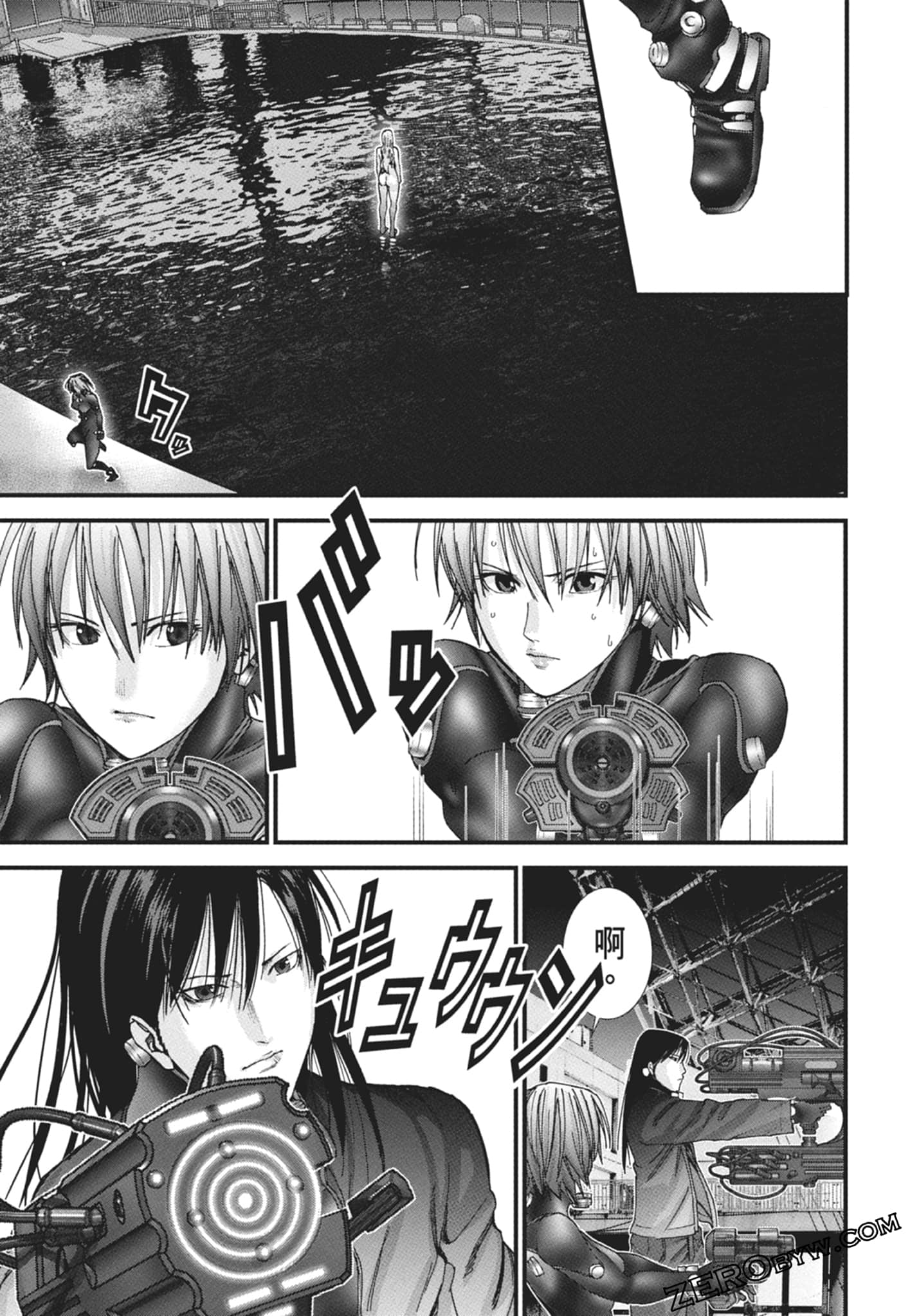 Page 31