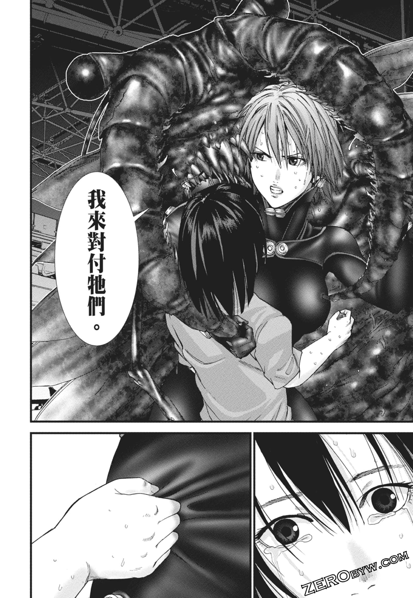 Page 38