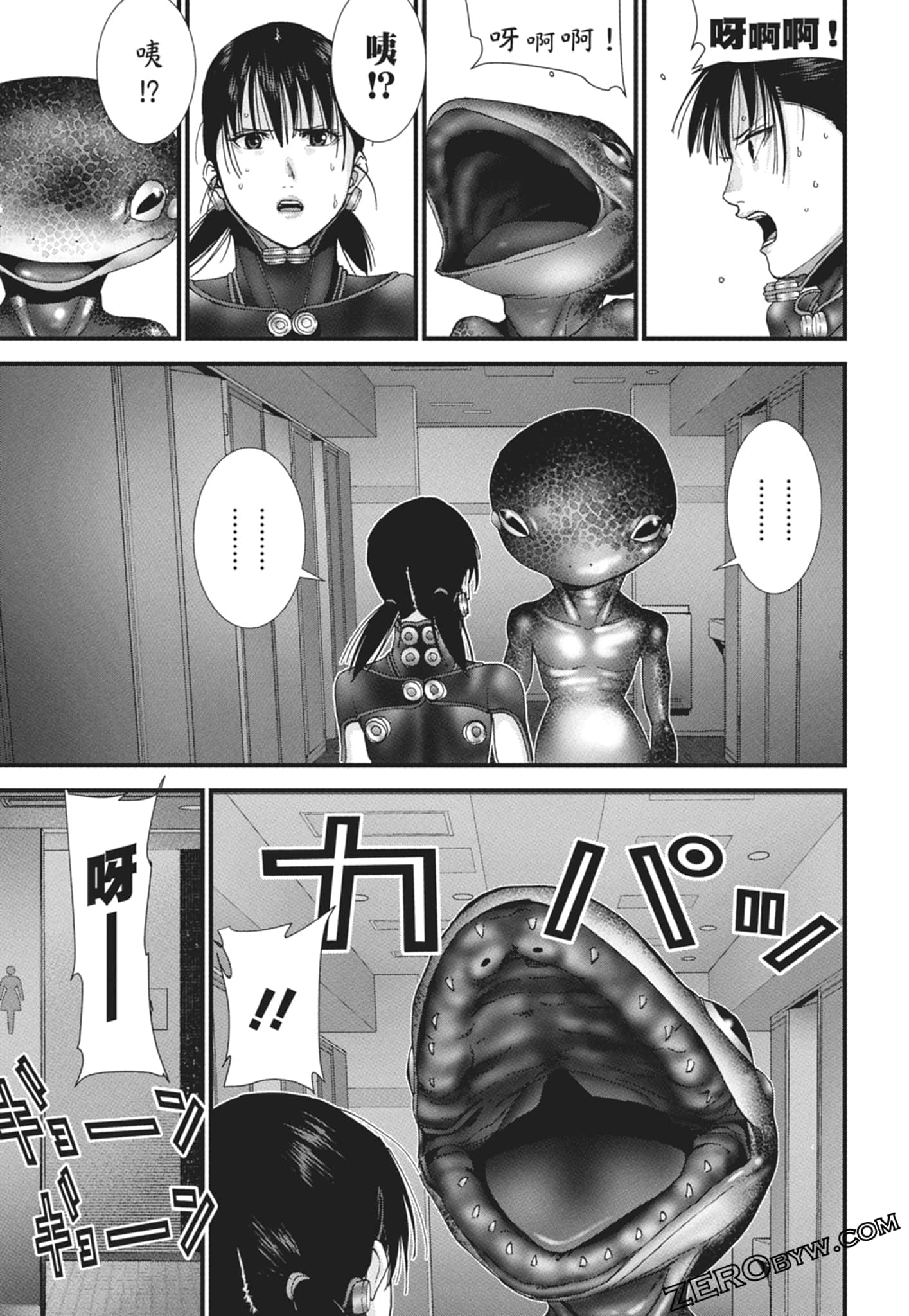 Page 41
