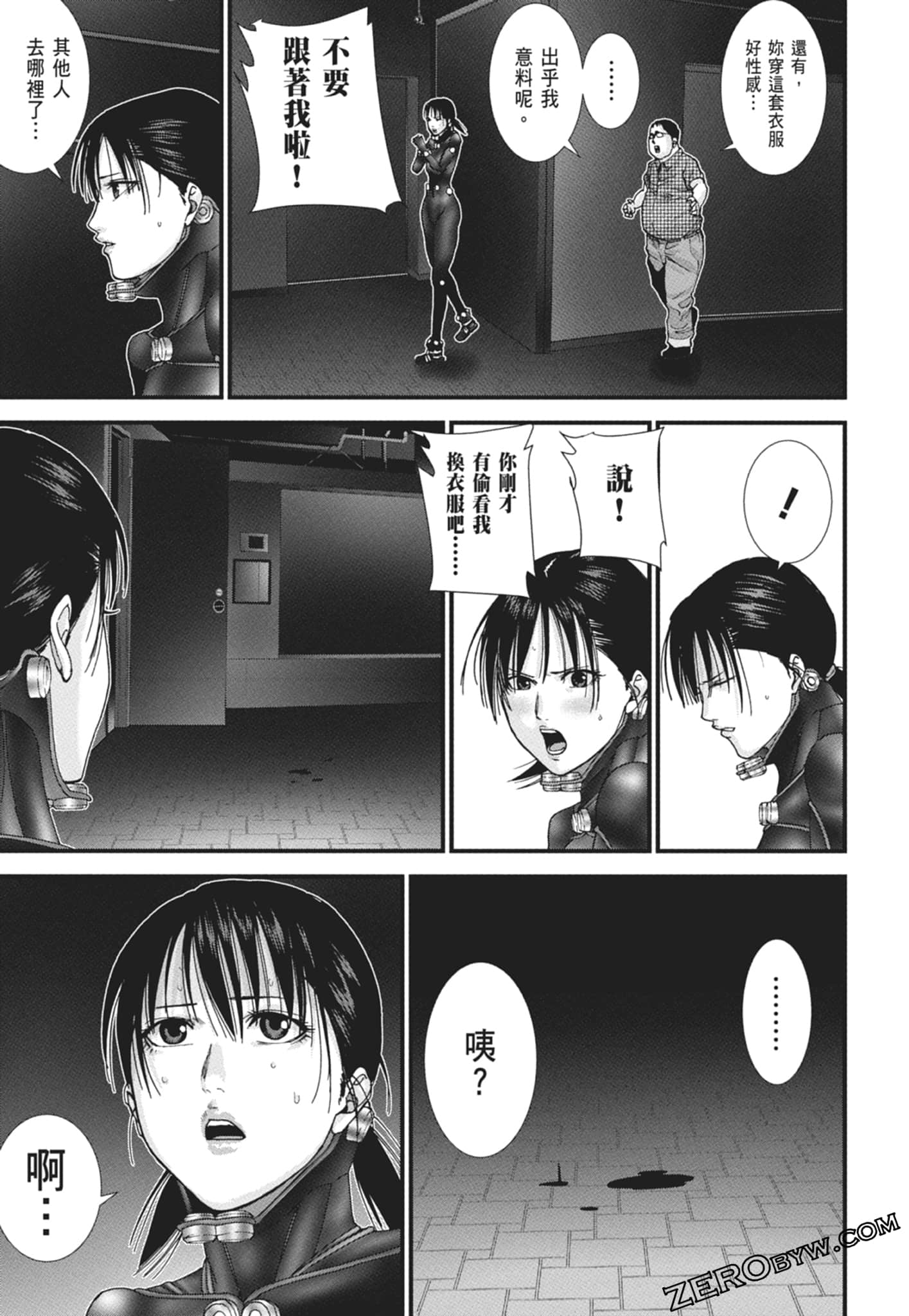 Page 45