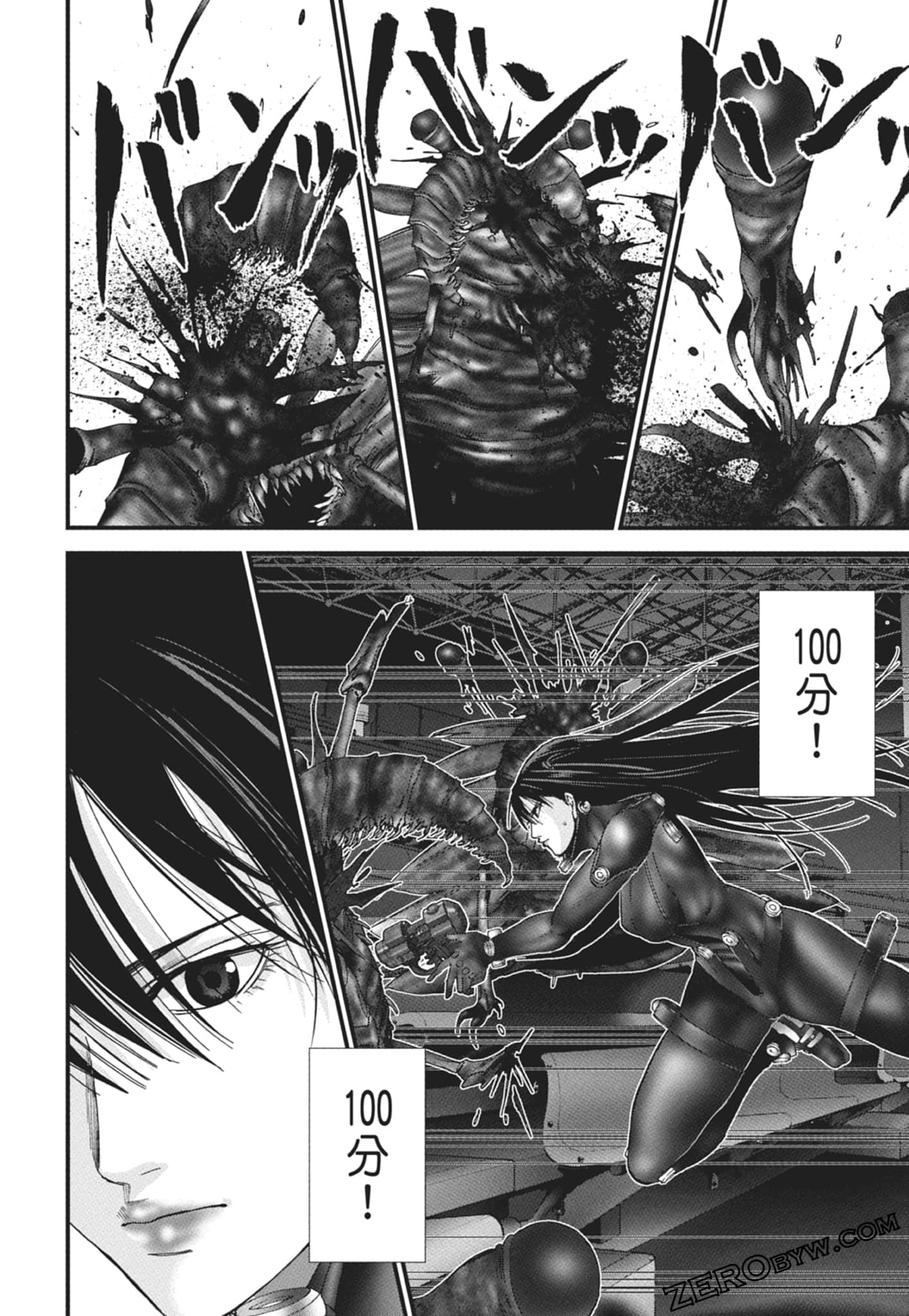 Page 48