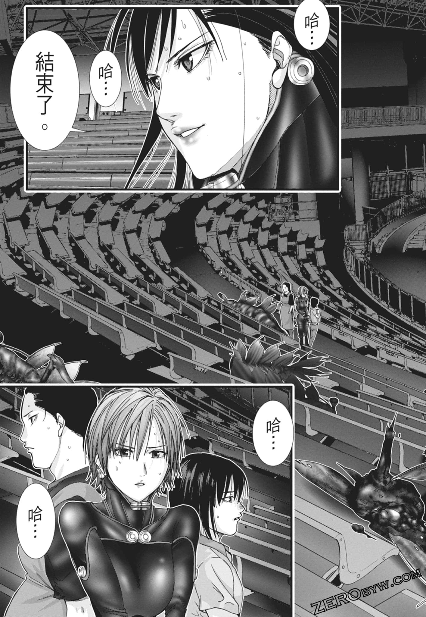 Page 51
