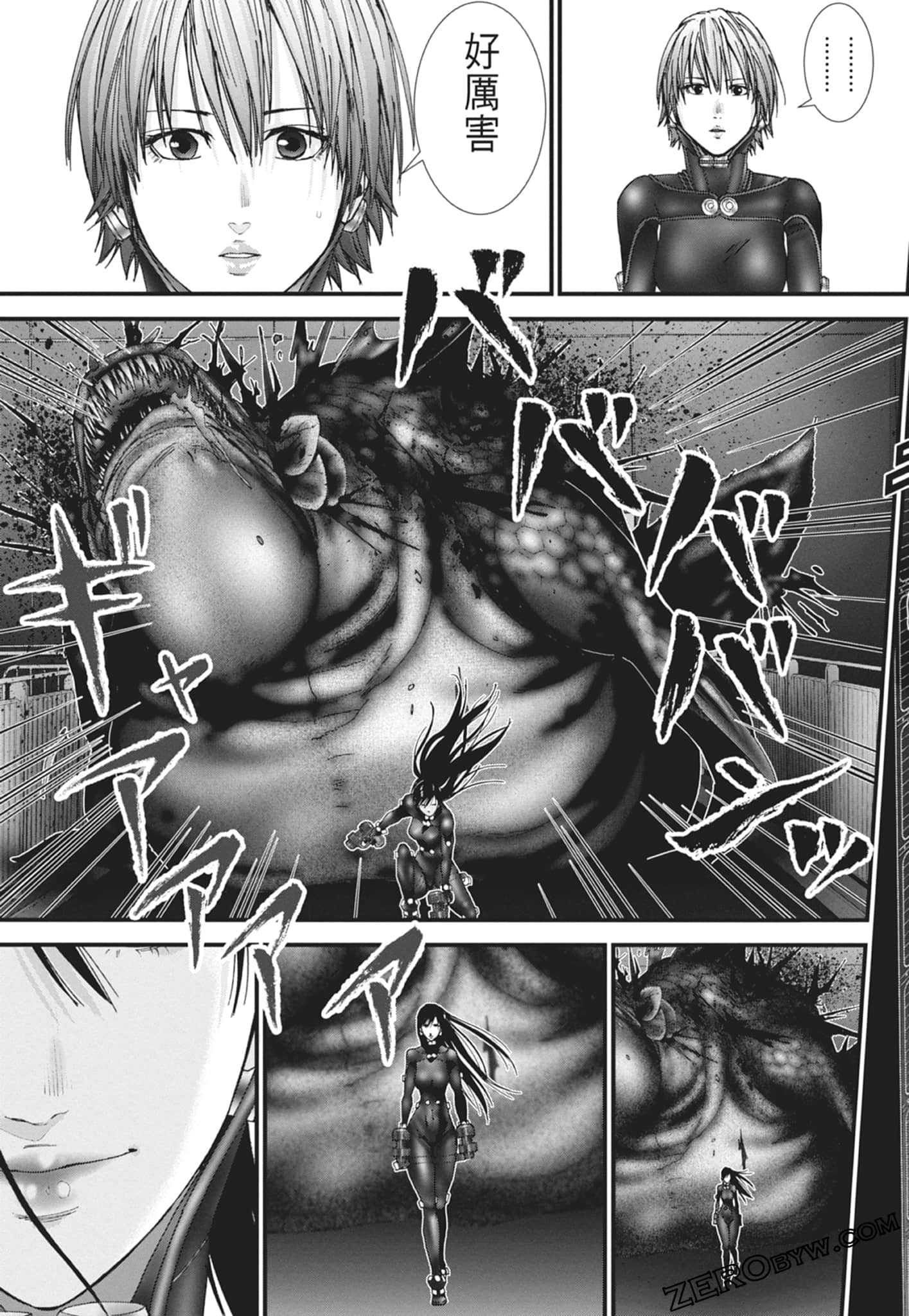 Page 63
