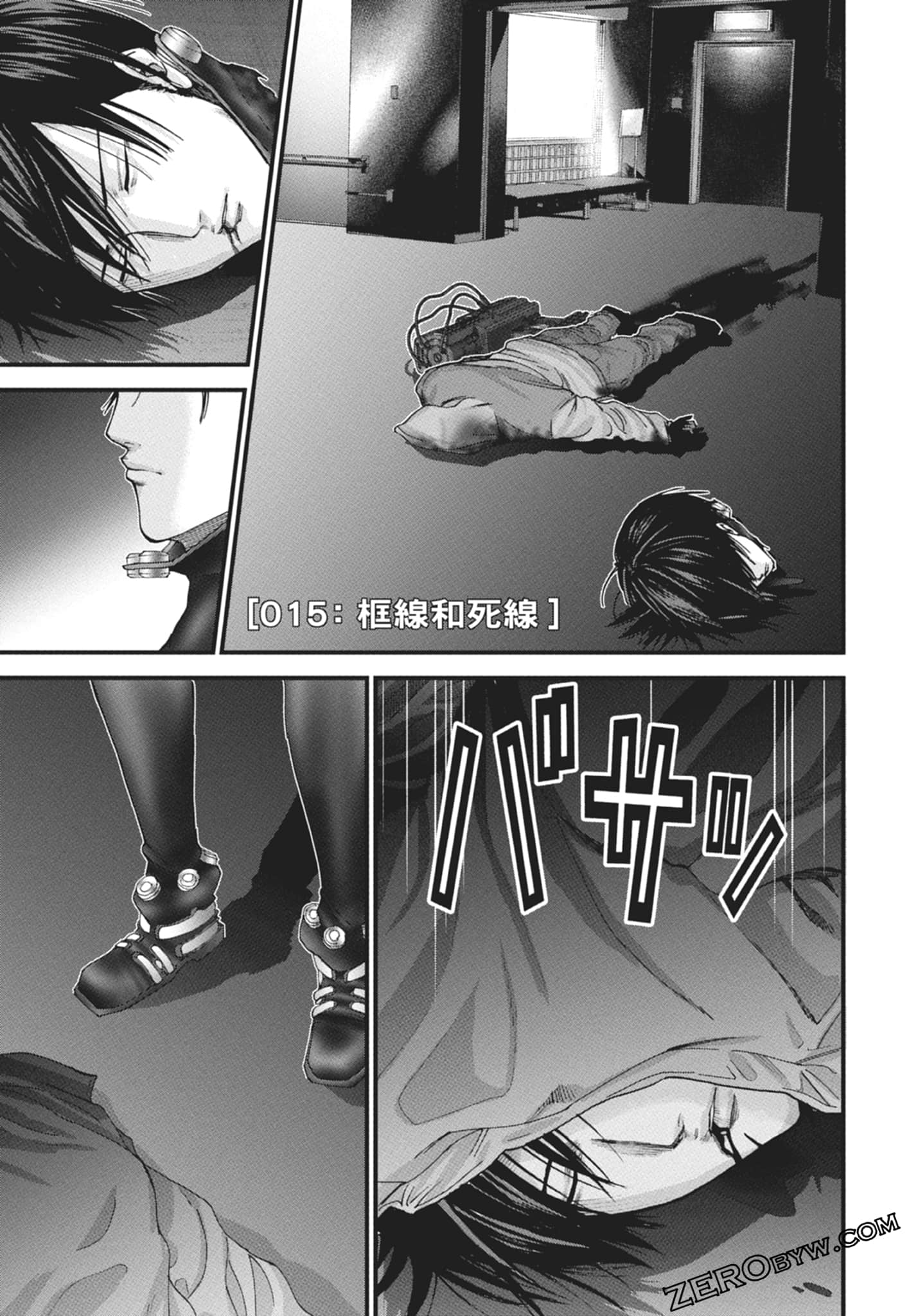 Page 71