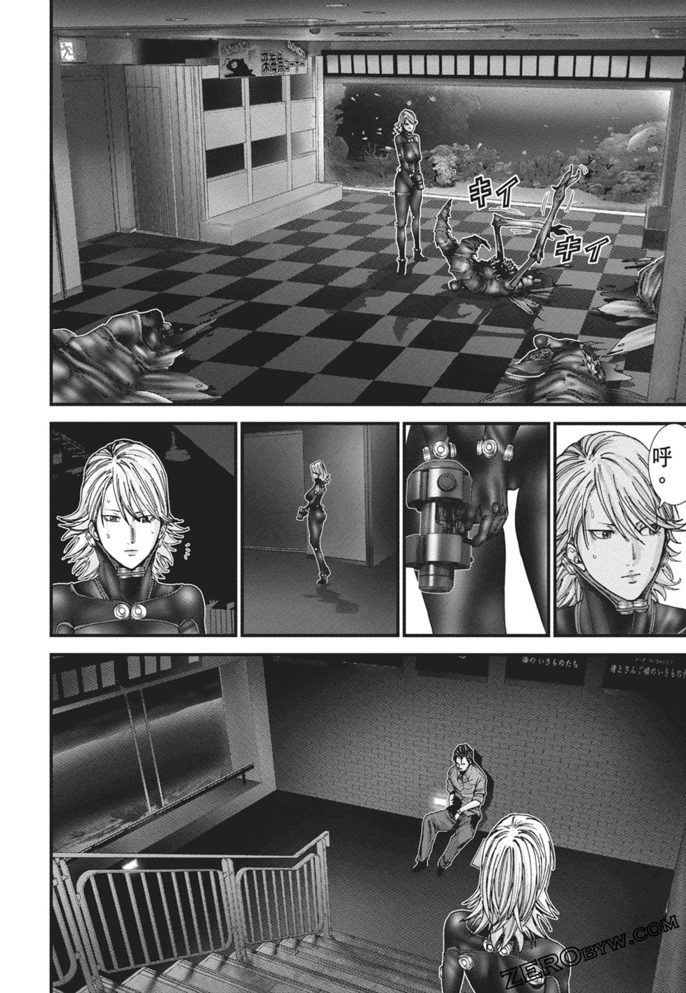 Page 74