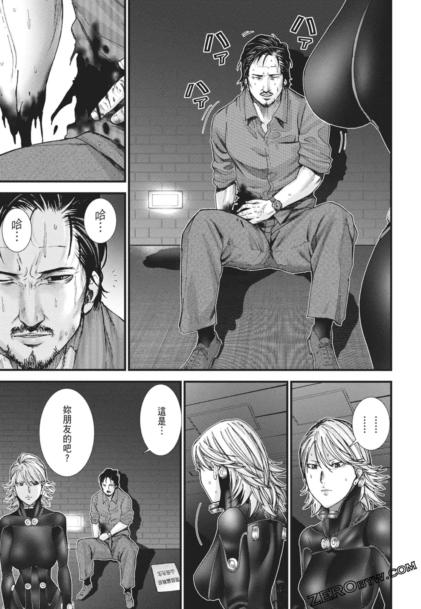 Page 75