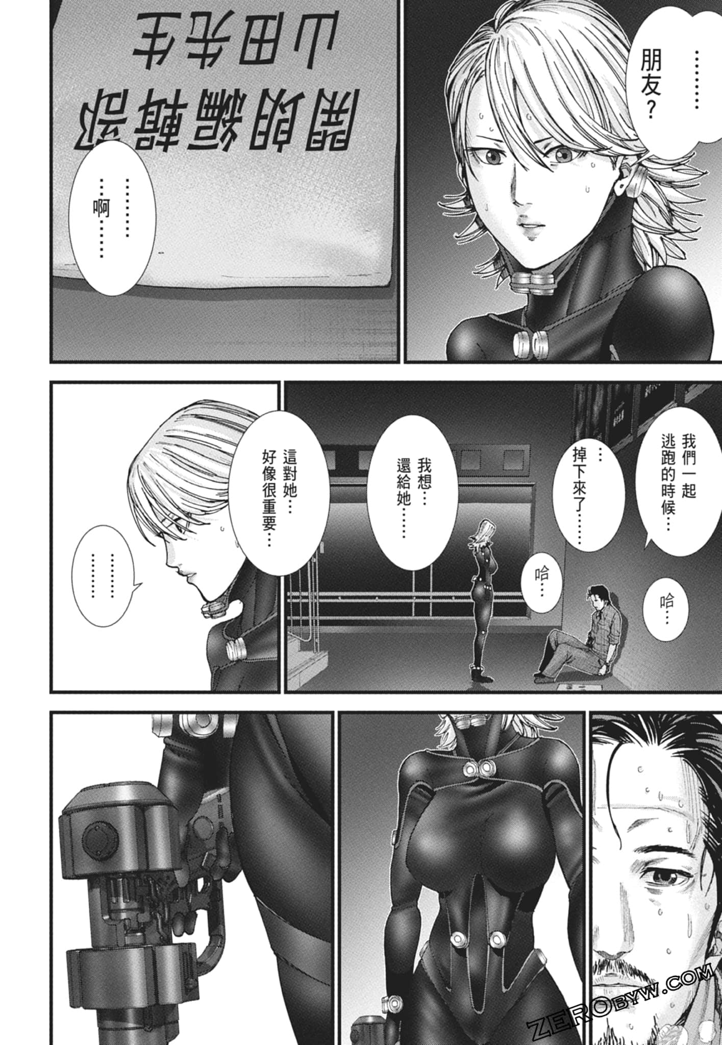 Page 76