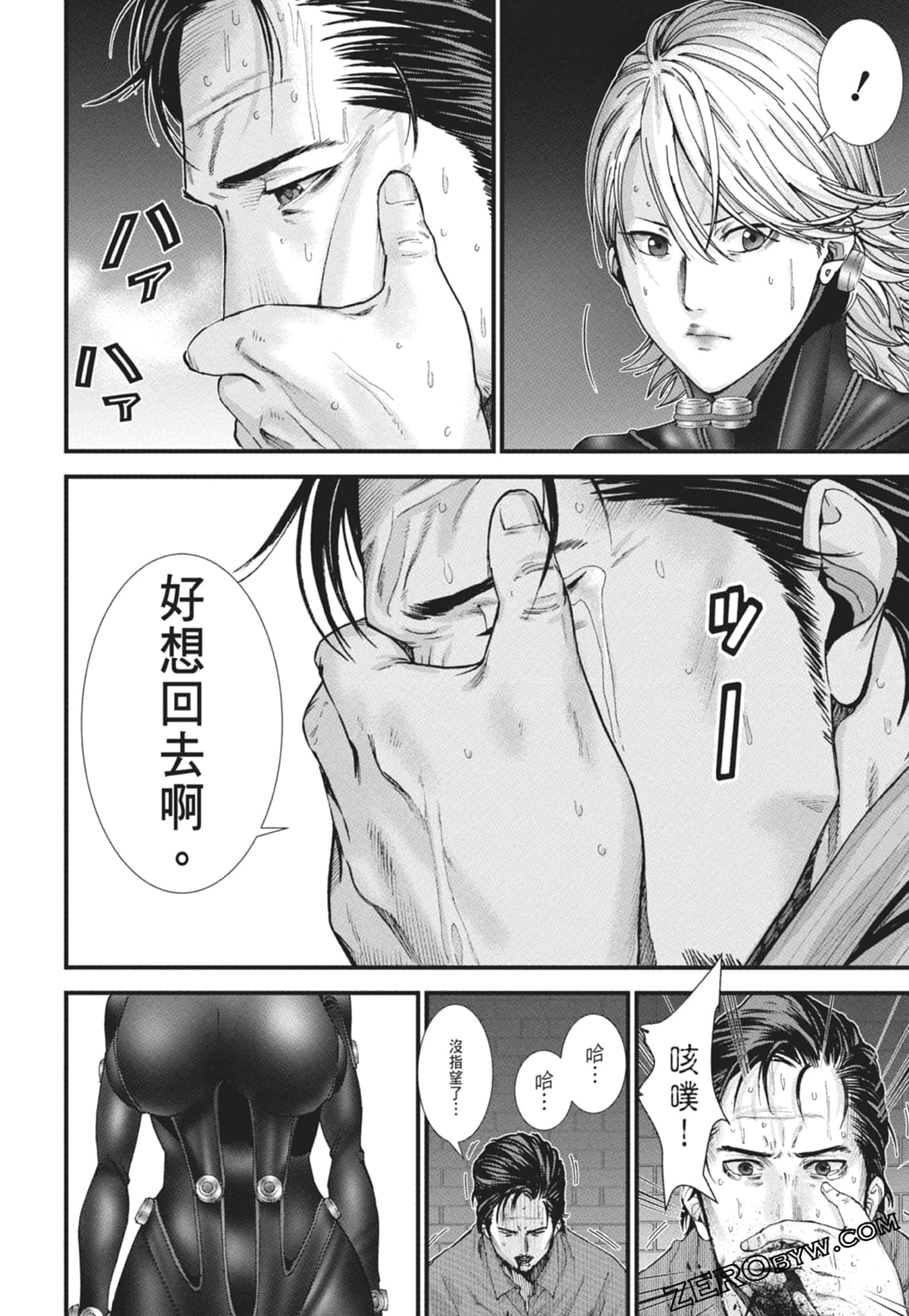 Page 78