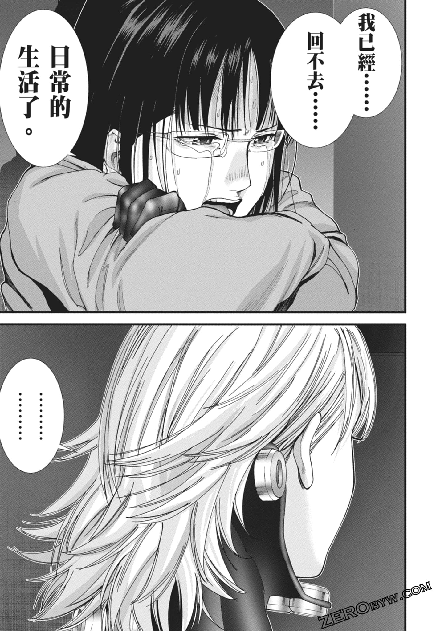 Page 89