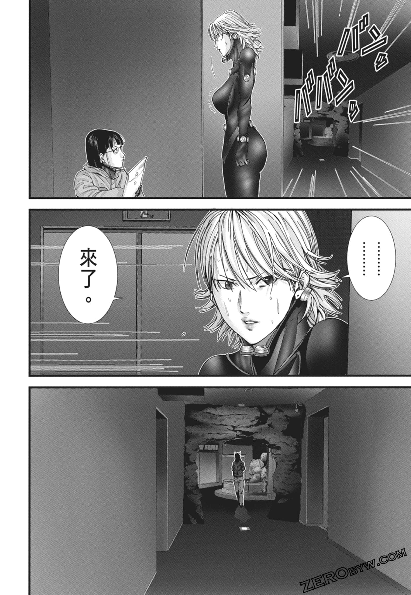 Page 92